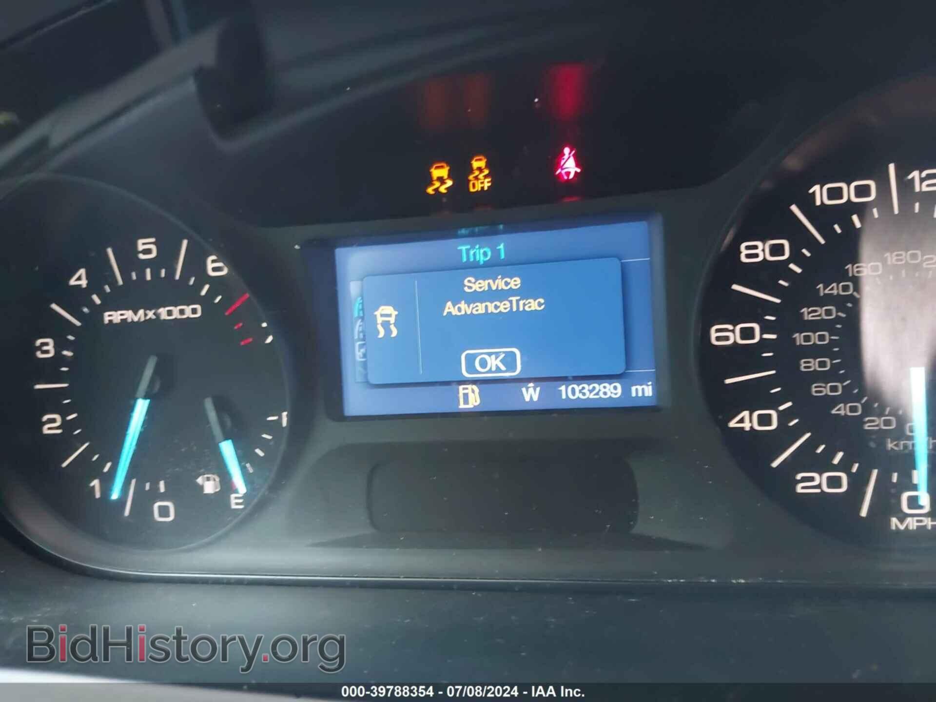 2013 FORD EDGE - VIN: 2FMDK3GC0DBE36571 - Photo 7