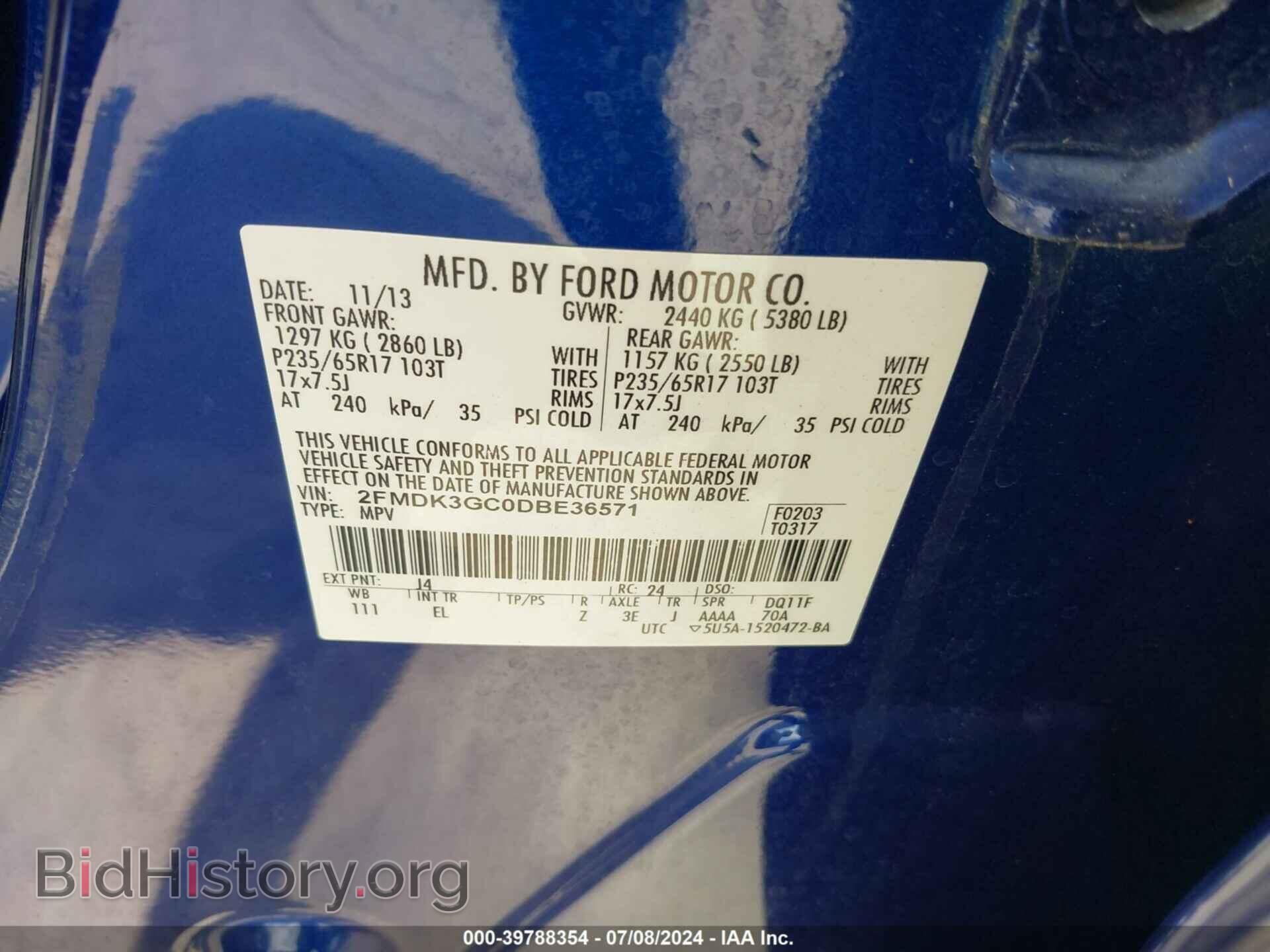 2013 FORD EDGE - VIN: 2FMDK3GC0DBE36571 - Photo 9