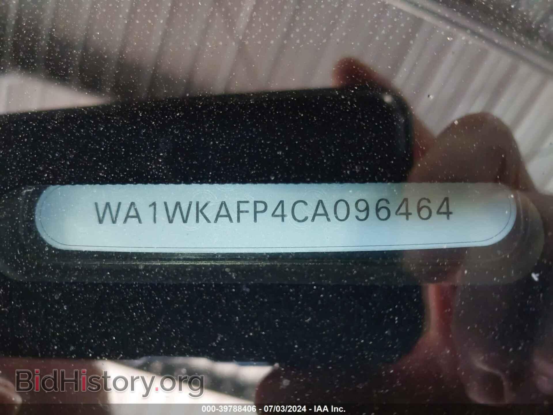 2012 AUDI Q5 - VIN: WA1WKAFP4CA096464 - Фото 9