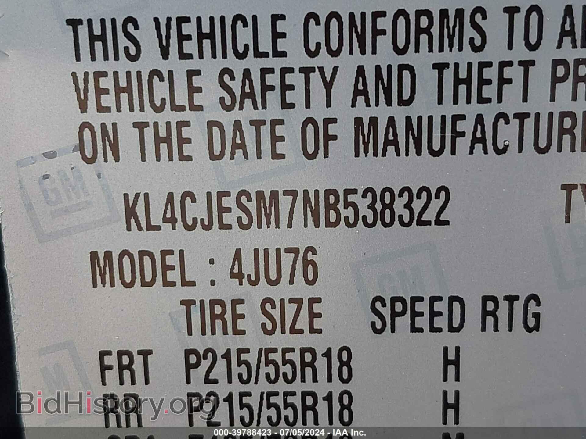 2022 BUICK ENCORE - VIN: KL4CJESM7NB538322 - Фото 9