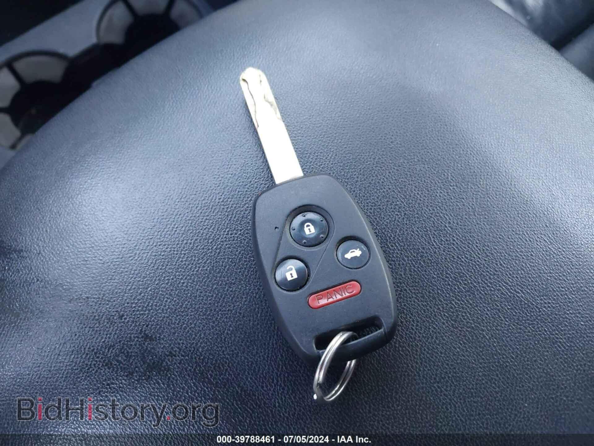 2012 HONDA PILOT - VIN: 5FNYF4H5XCB073813 - Фото 11