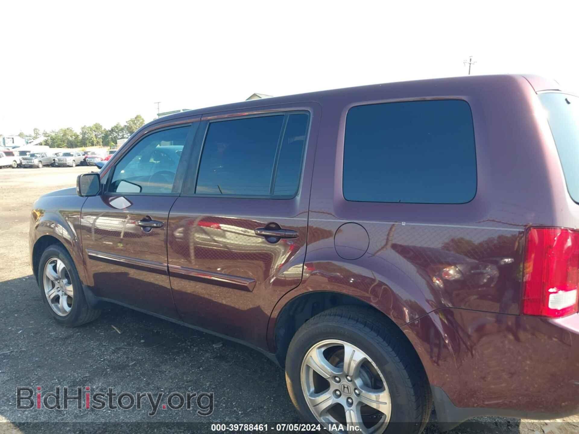 2012 HONDA PILOT - VIN: 5FNYF4H5XCB073813 - Фото 14