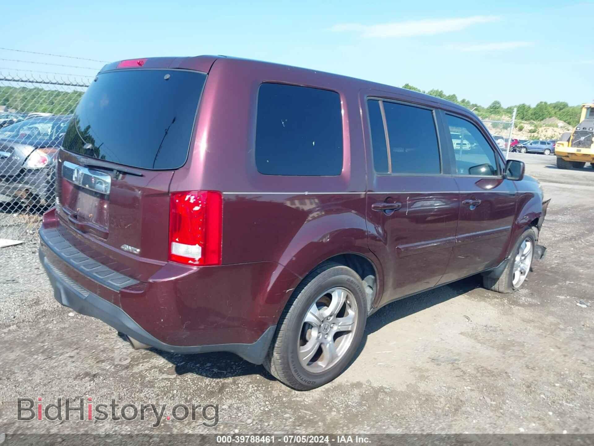2012 HONDA PILOT - VIN: 5FNYF4H5XCB073813 - Фото 4