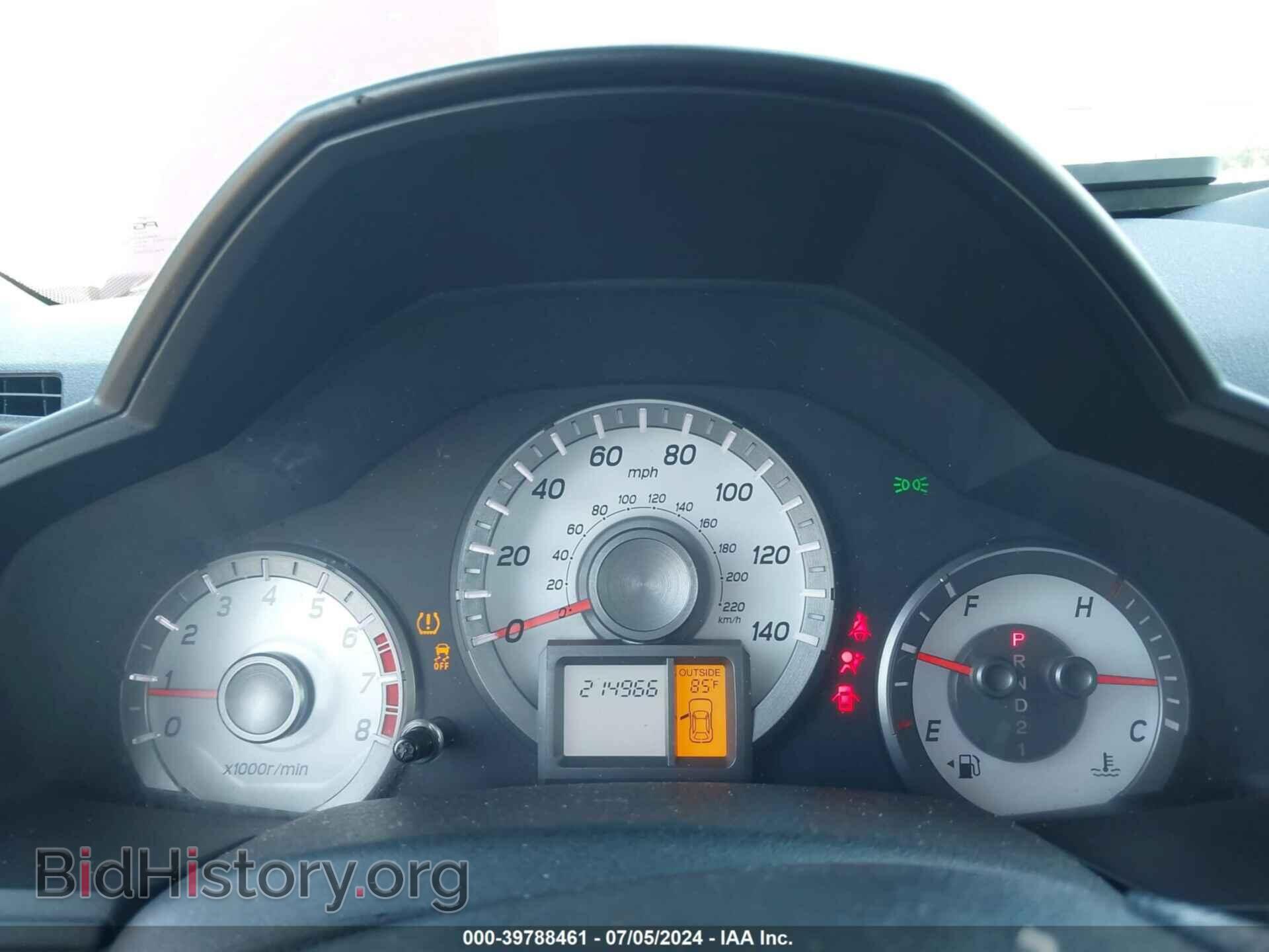 2012 HONDA PILOT - VIN: 5FNYF4H5XCB073813 - Фото 7