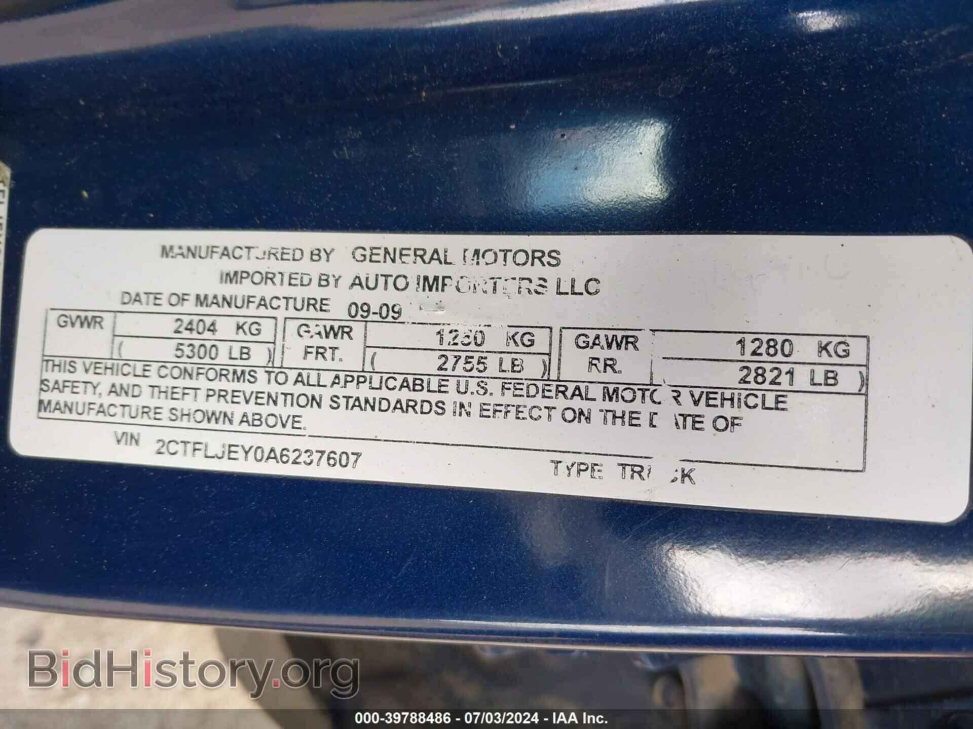 2010 GMC TERRAIN - VIN: 2CTFLJEY0A6237607 - Фото 9