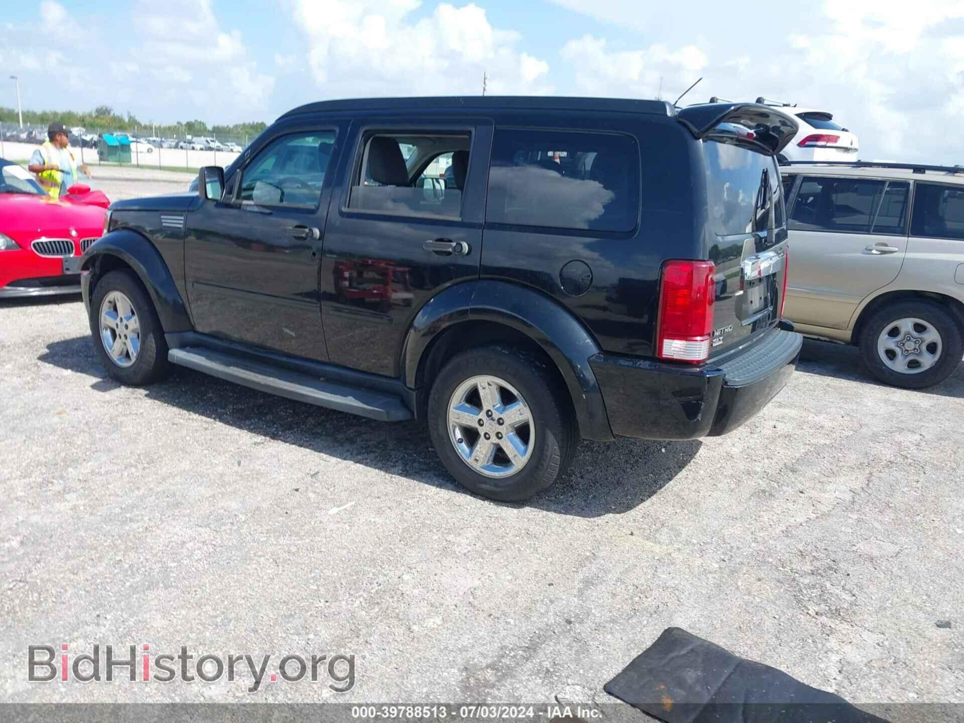 2007 DODGE NITRO - VIN: 1D8GT58KX7W637544 - Фото 3