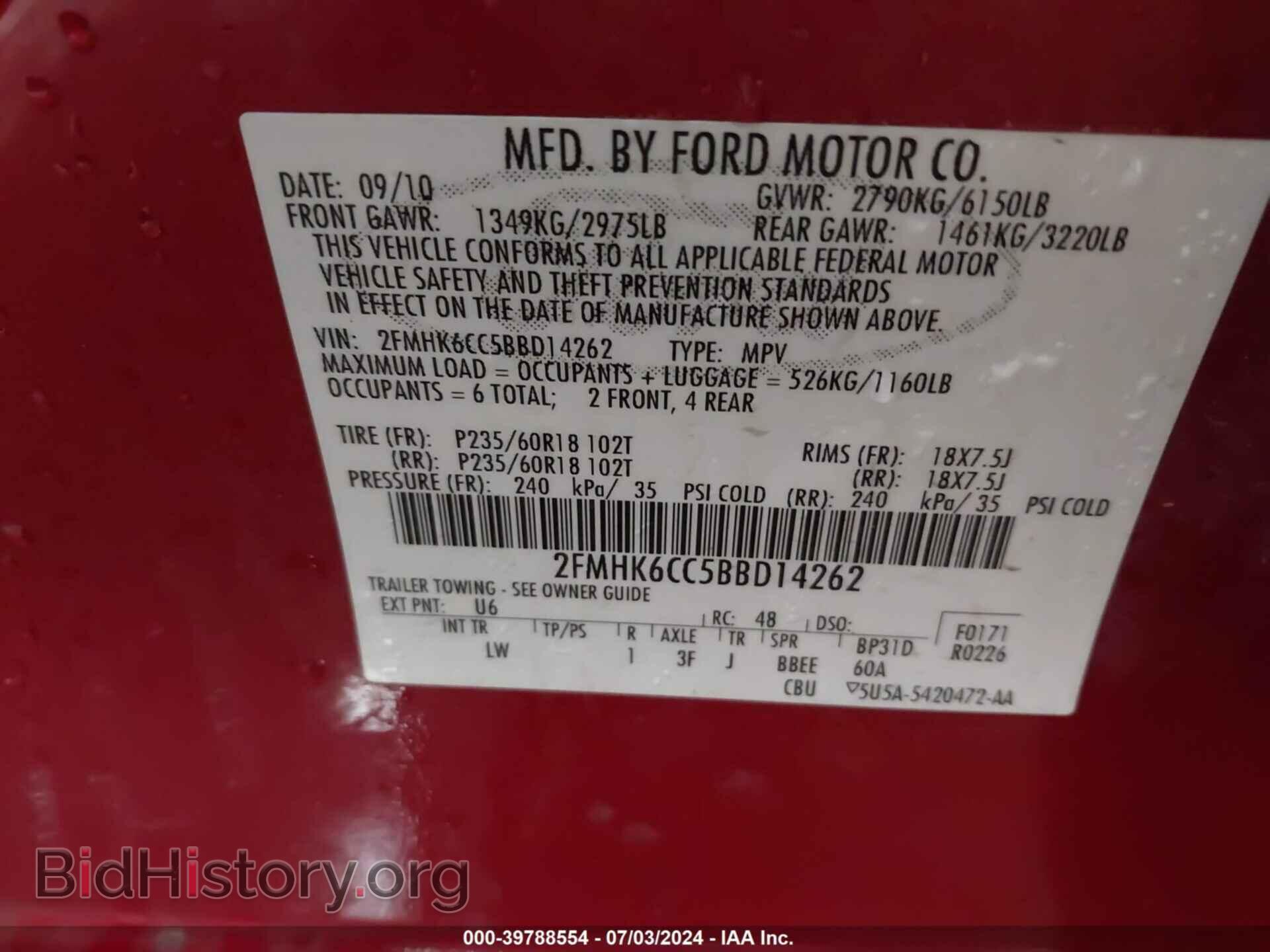 2011 FORD FLEX - VIN: 2FMHK6CC5BBD14262 - Photo 9