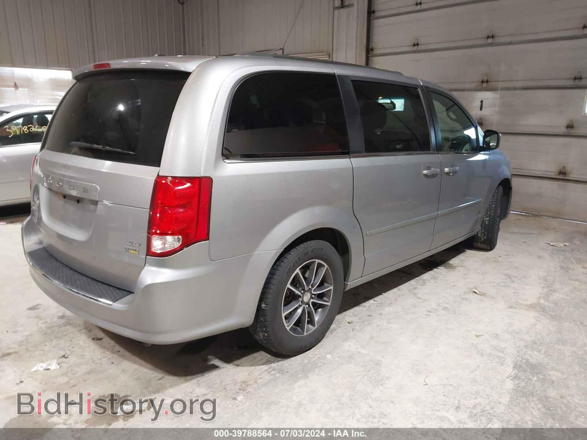 2017 DODGE GRAND CARAVAN - VIN: 2C4RDGCG8HR867242 - Фото 4