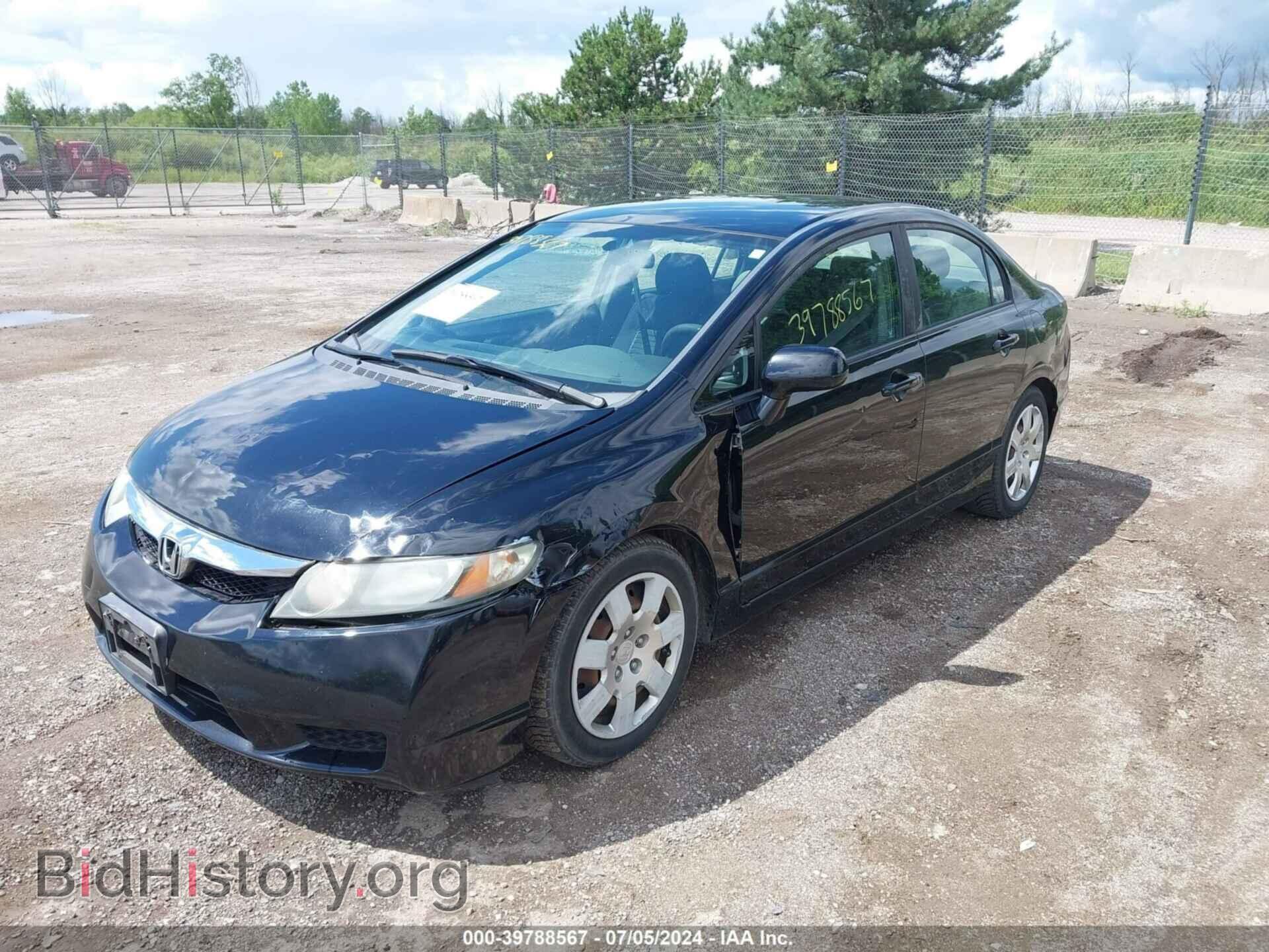 2011 HONDA CIVIC - VIN: 19XFA1F57BE004282 - Фото 2