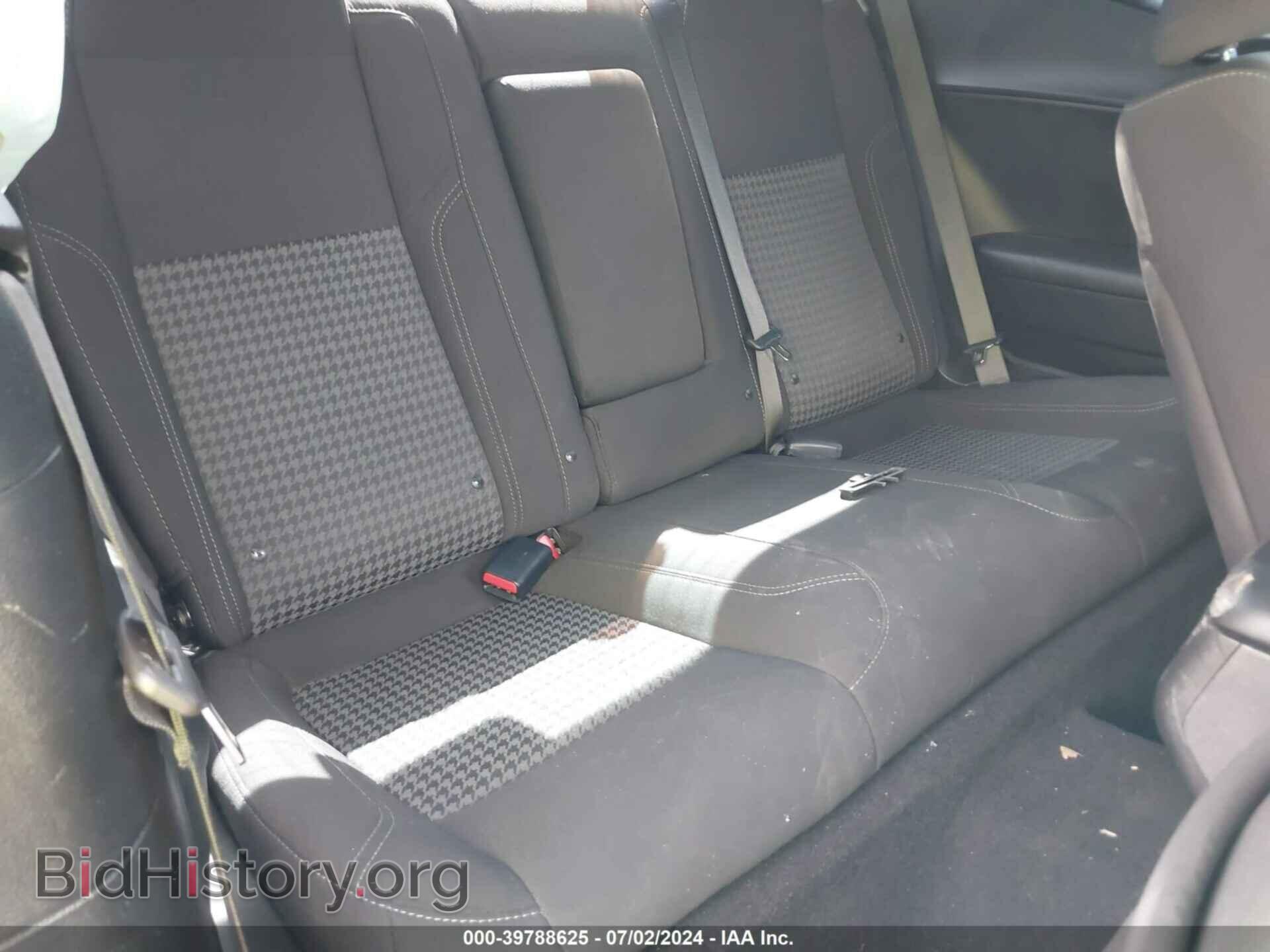 2021 DODGE CHALLENGER - VIN: 2C3CDZAG2MH526511 - Фото 8