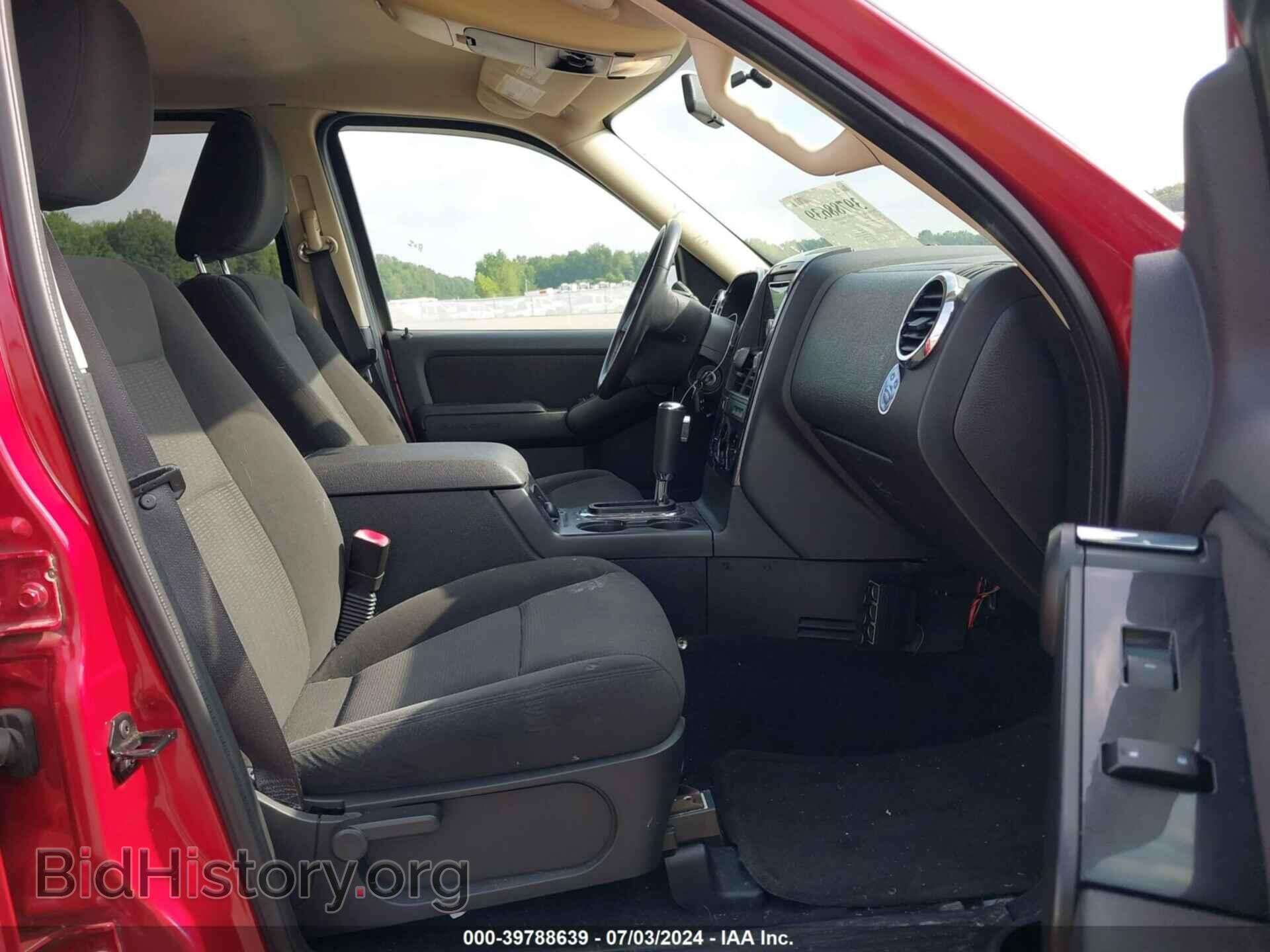 2010 FORD EXPLORER - VIN: 1FMEU7DE0AUA55949 - Photo 5