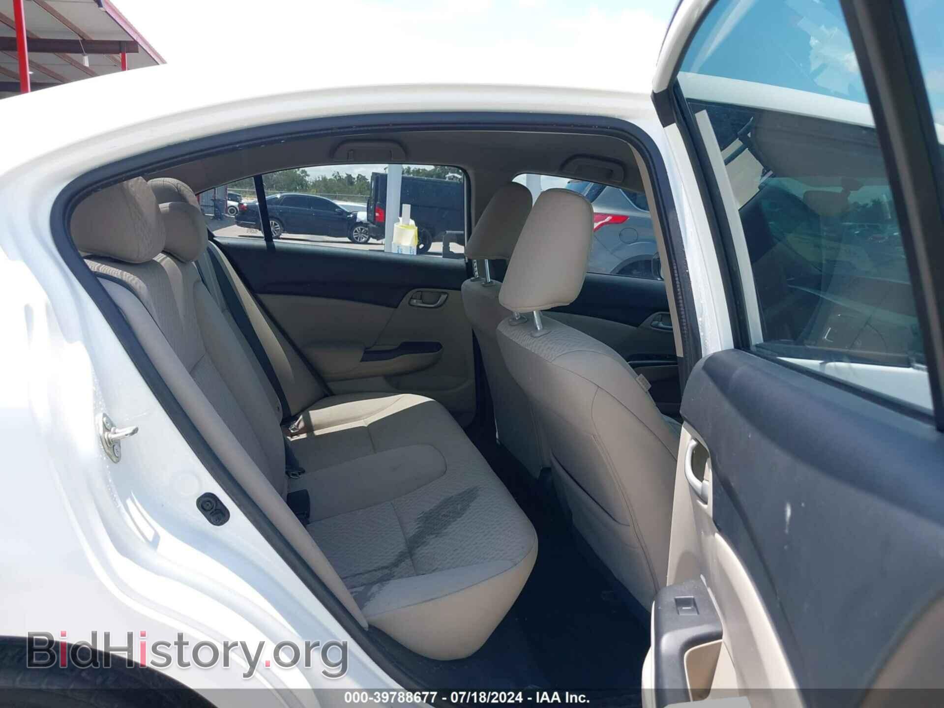 2014 HONDA CIVIC - VIN: 19XFB2F51EE033185 - Фото 8
