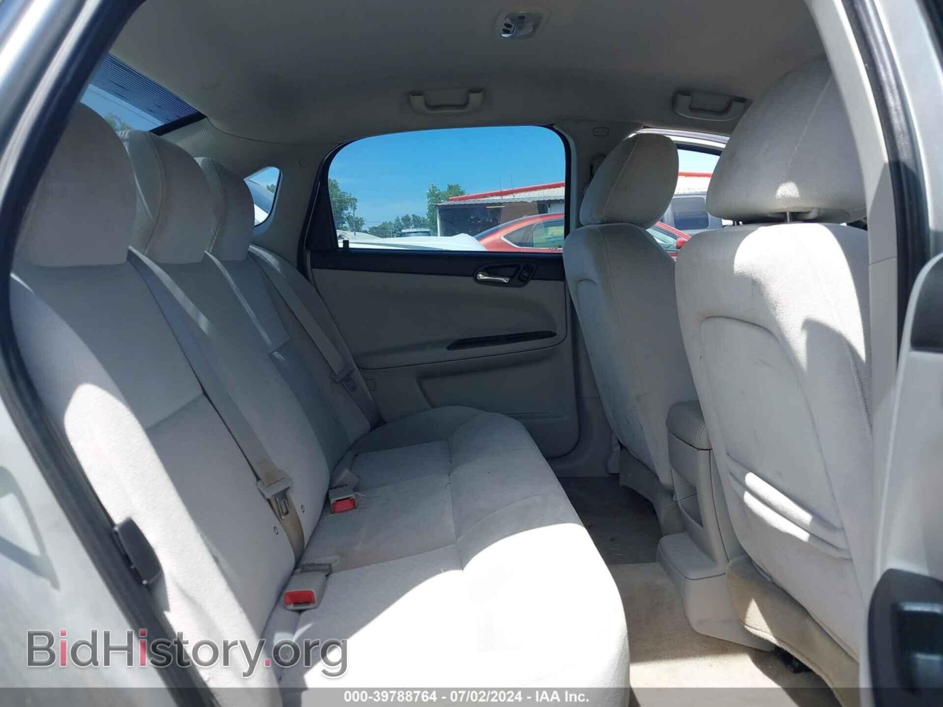 2011 CHEVROLET IMPALA - VIN: 2G1WG5EK2B1138149 - Фото 8