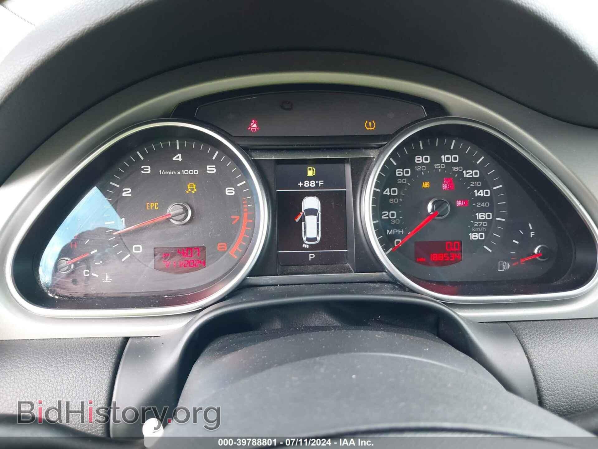 2011 AUDI Q7 - VIN: WA1DGAFE0BD001547 - Фото 7