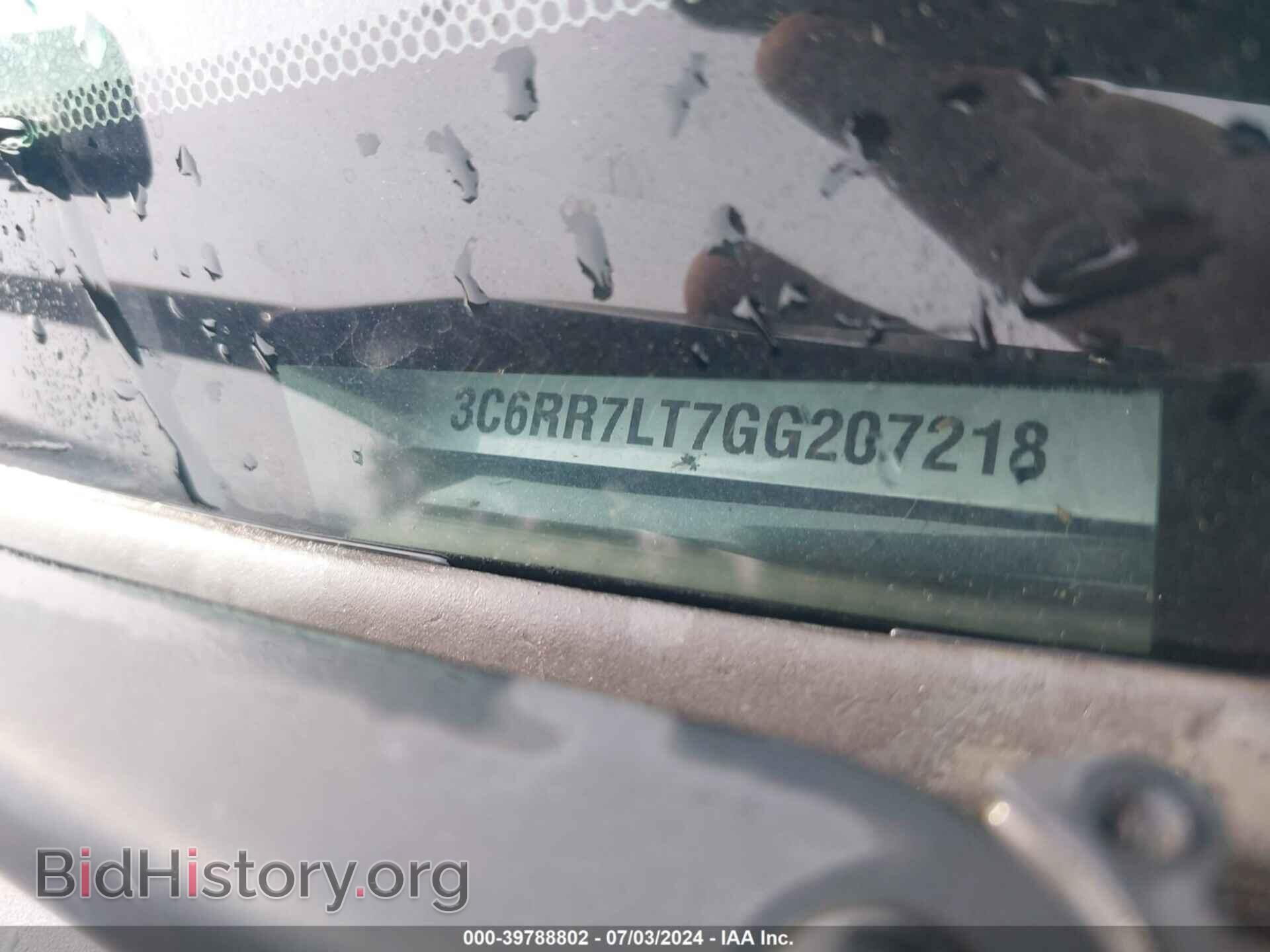 2016 RAM 1500 - VIN: 3C6RR7LT7GG207218 - Фото 9