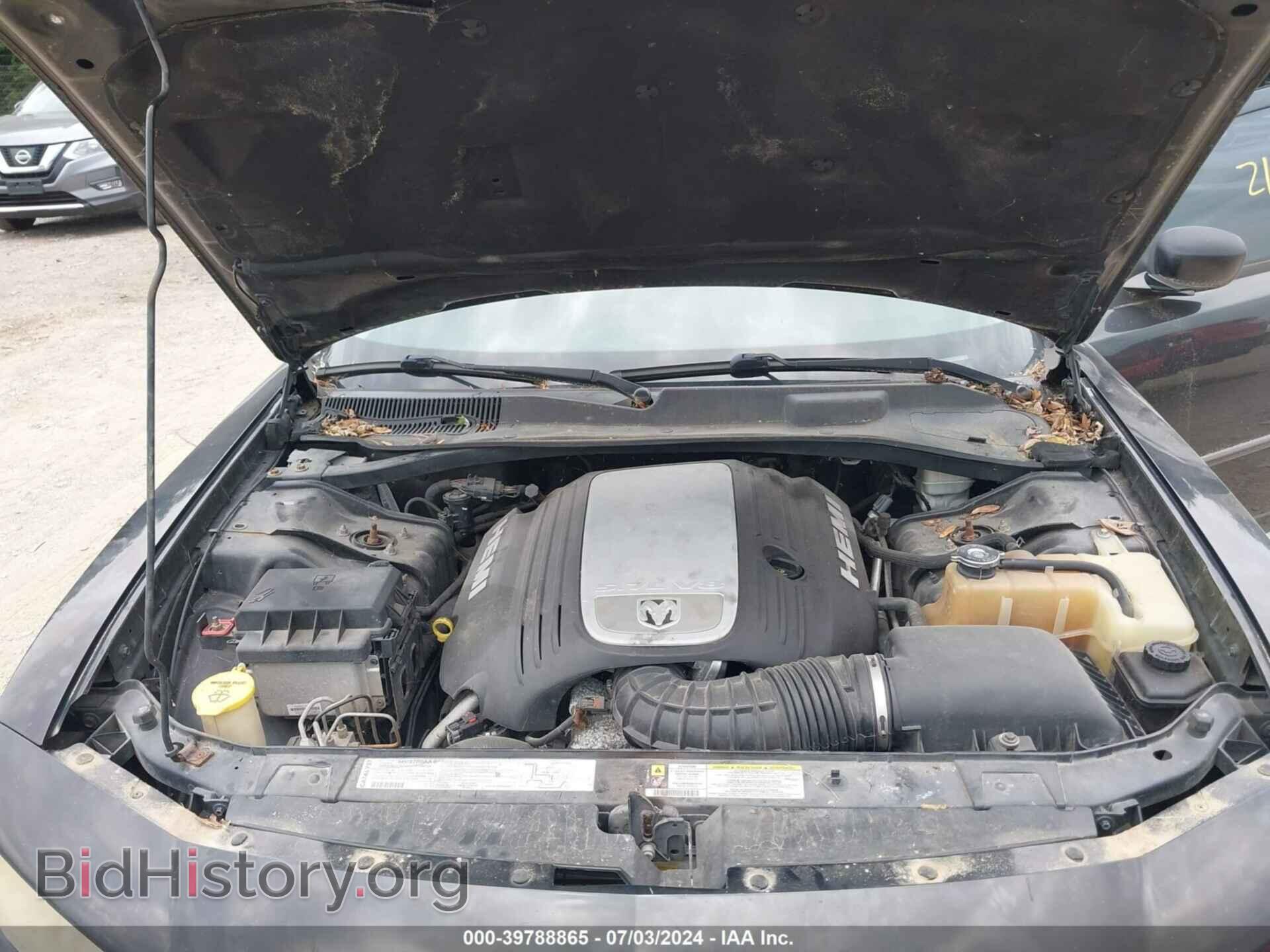 2007 DODGE CHARGER - VIN: 2B3KA53H47H886853 - Фото 10