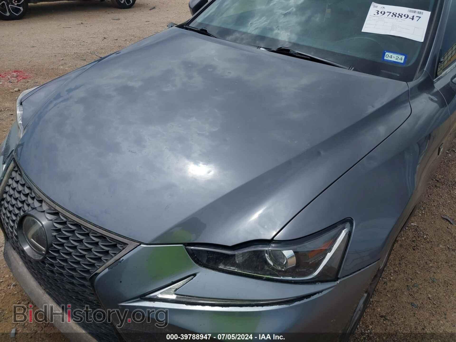 2017 LEXUS IS 200T - VIN: JTHBA1D2XH5059724 - Фото 6