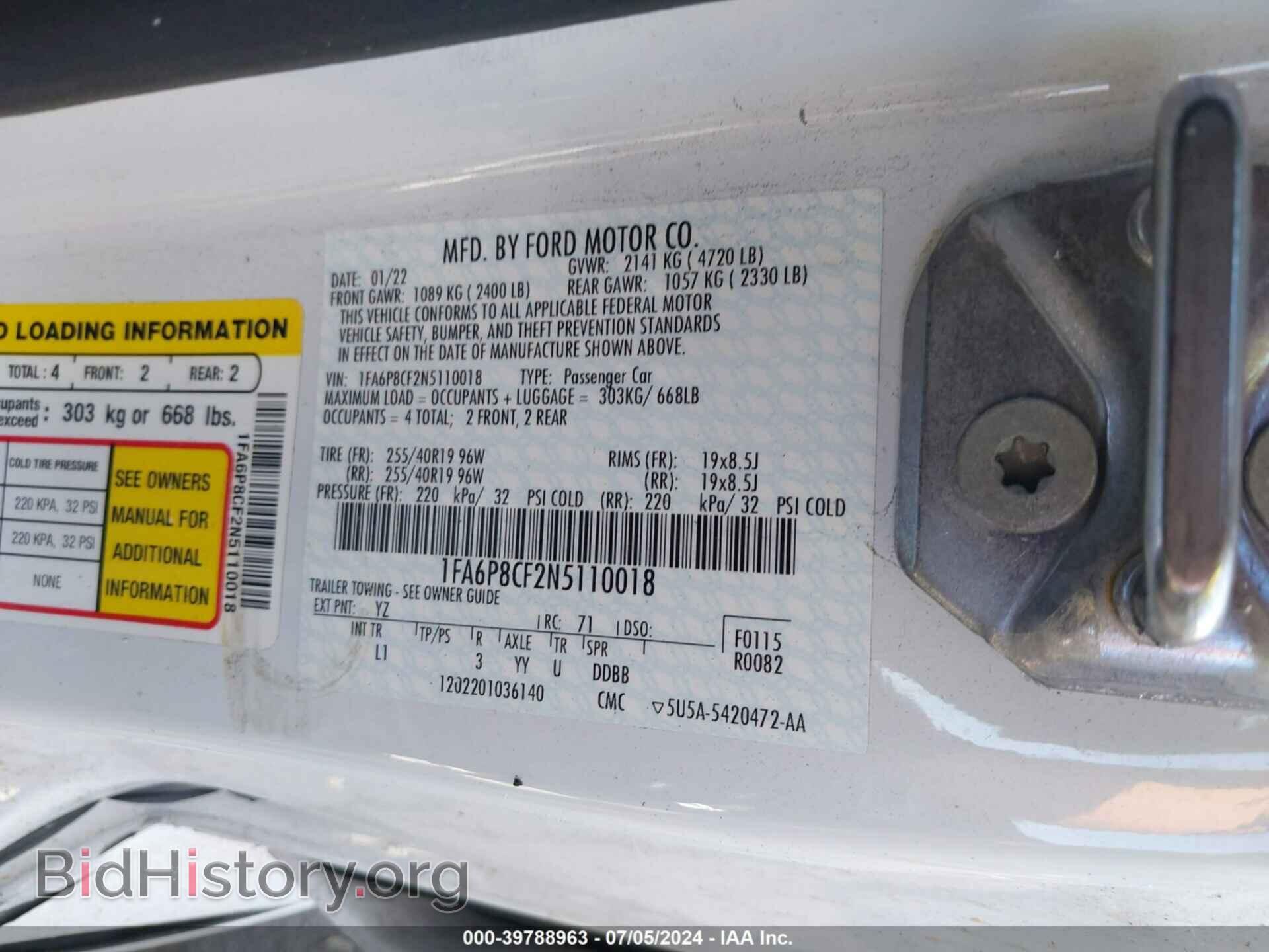 2022 FORD MUSTANG - VIN: 1FA6P8CF2N5110018 - Фото 9