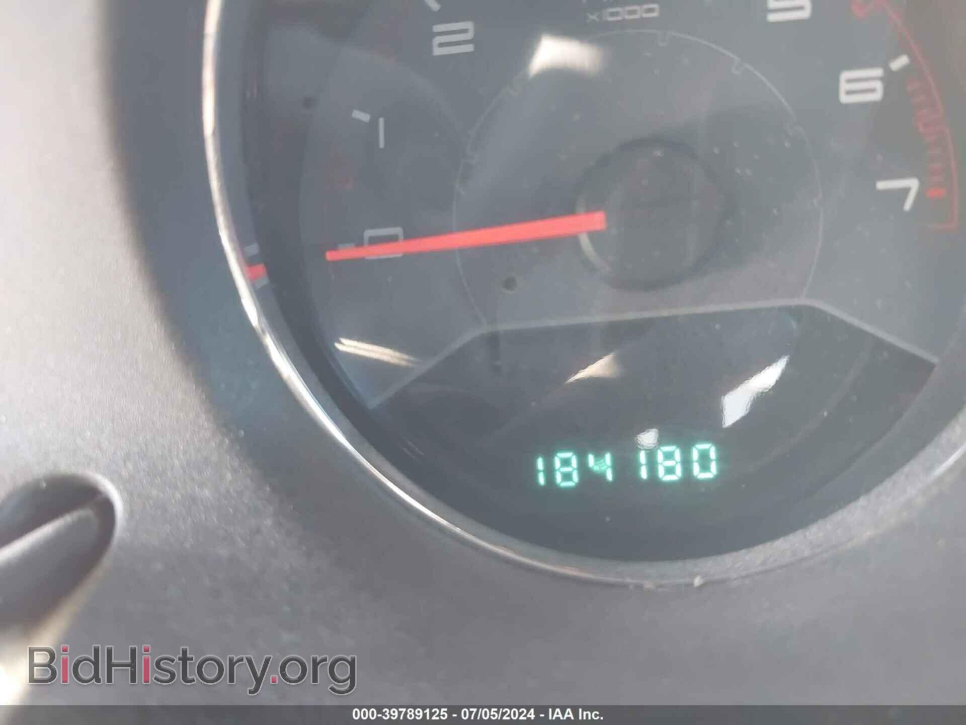2011 DODGE AVENGER - VIN: 1B3BD4FB1BN528702 - Photo 7