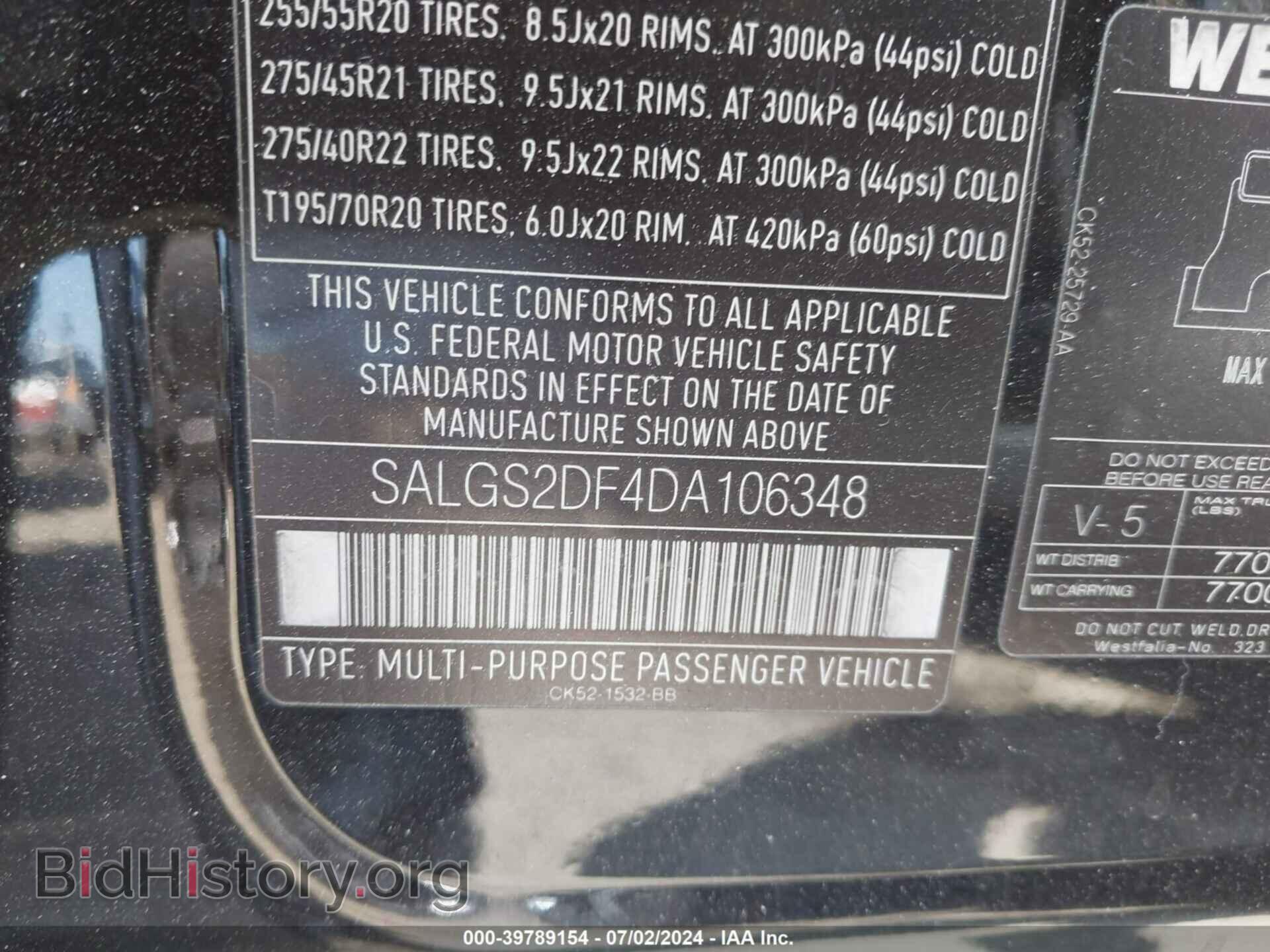 2013 LAND ROVER RANGE ROVER - VIN: SALGS2DF4DA106348 - Photo 9