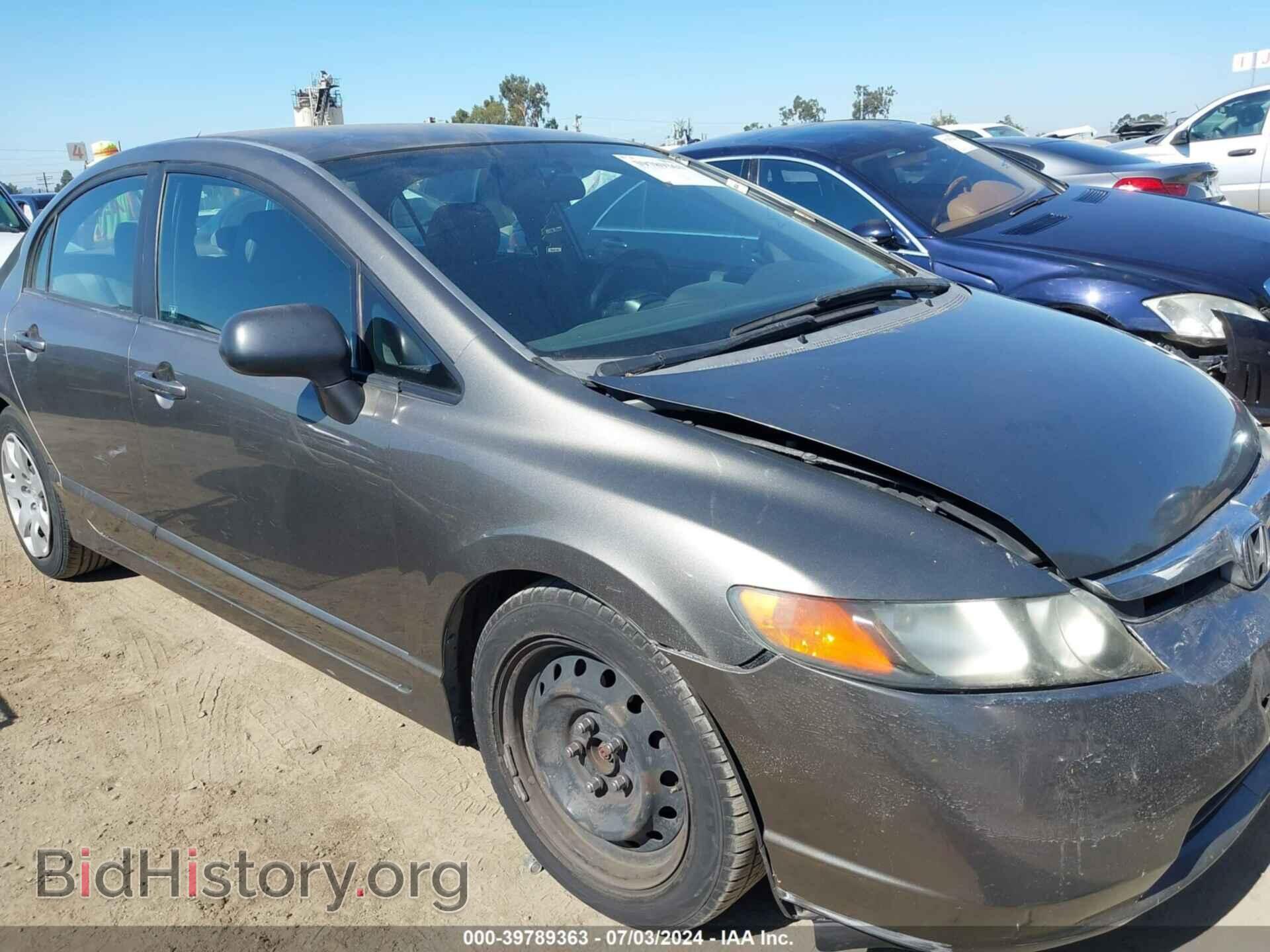 2007 HONDA CIVIC - VIN: 2HGFA16567H307664 - Фото 6