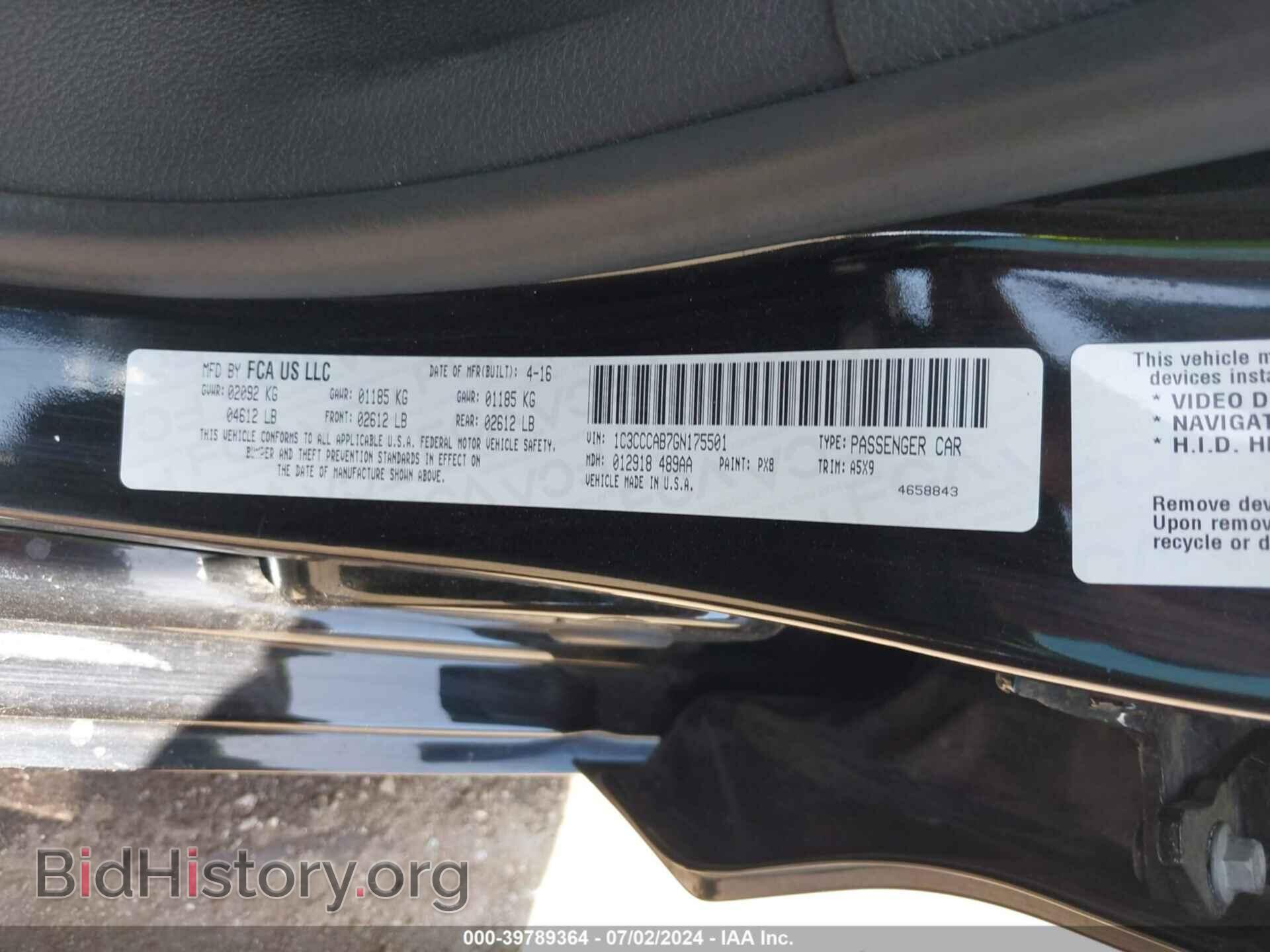 2016 CHRYSLER 200 - VIN: 1C3CCCAB7GN175501 - Photo 9