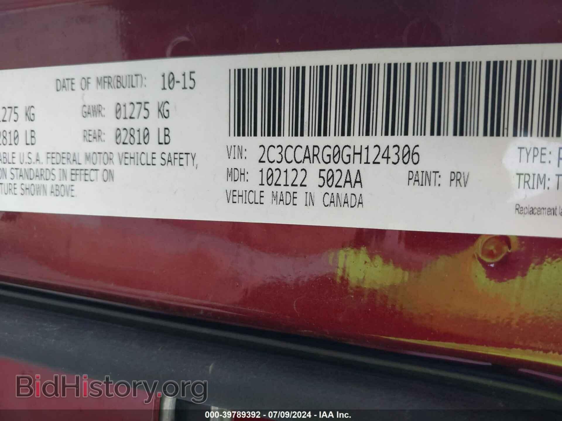 2016 CHRYSLER 300 - VIN: 2C3CCARG0GH124306 - Фото 9