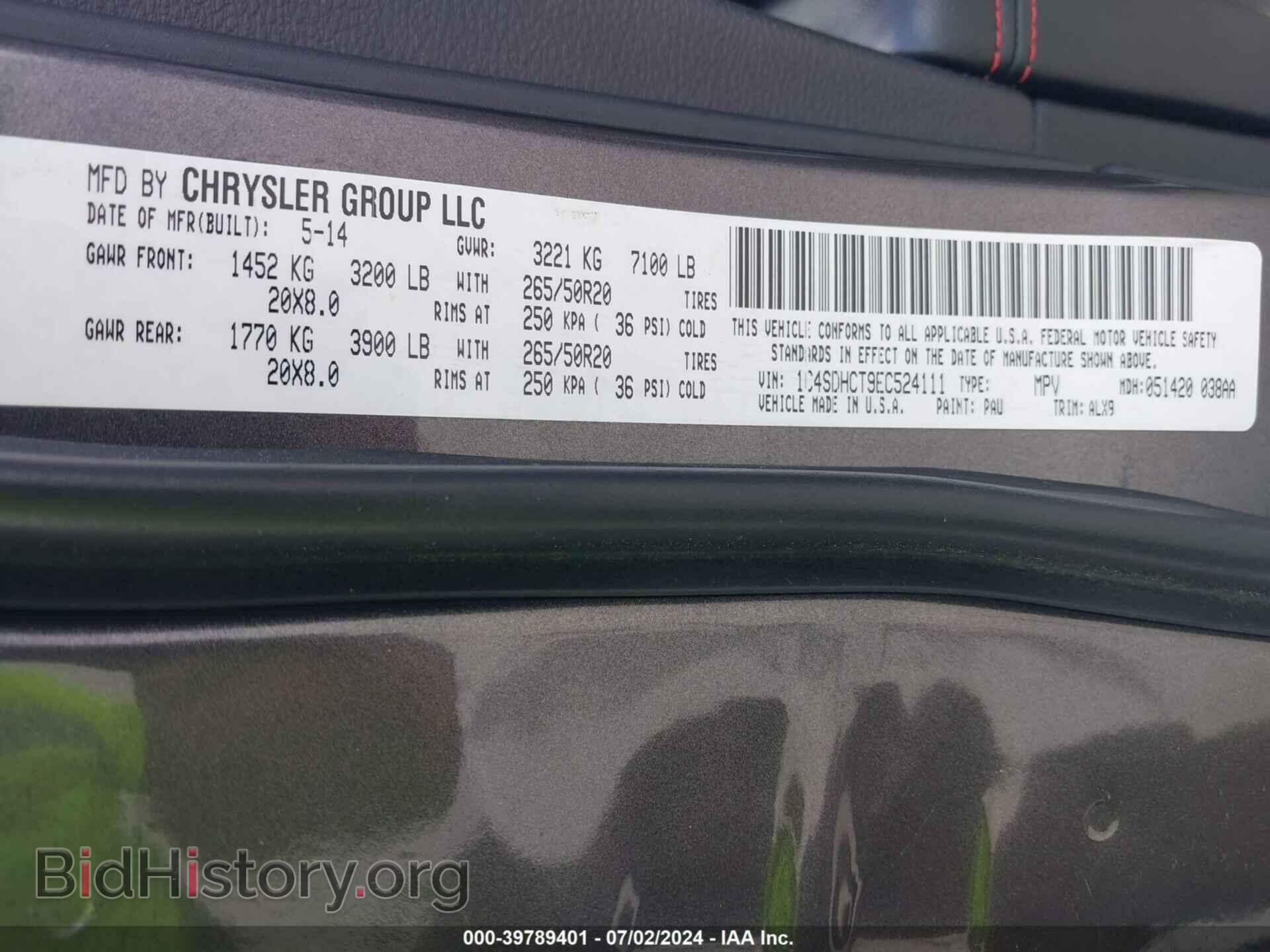 2014 DODGE DURANGO - VIN: 1C4SDHCT9EC524111 - Photo 9