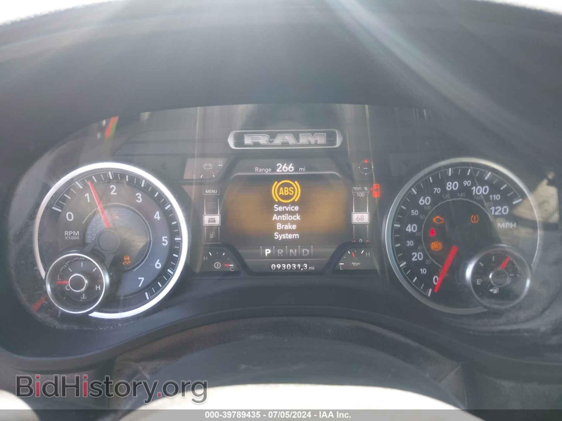 2020 RAM 1500 - VIN: 1C6SRFFTXLN104898 - Фото 7