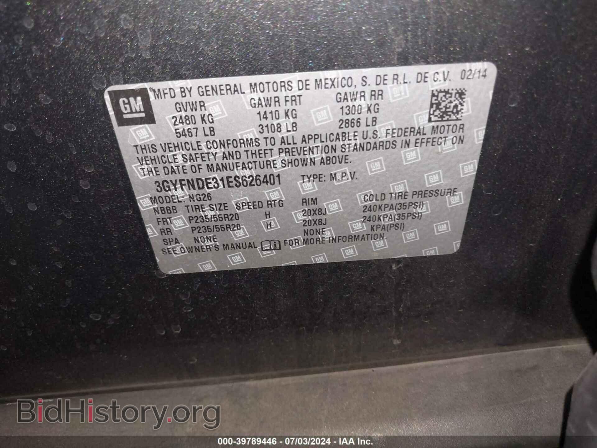2014 CADILLAC SRX - VIN: 3GYFNDE31ES626401 - Фото 9
