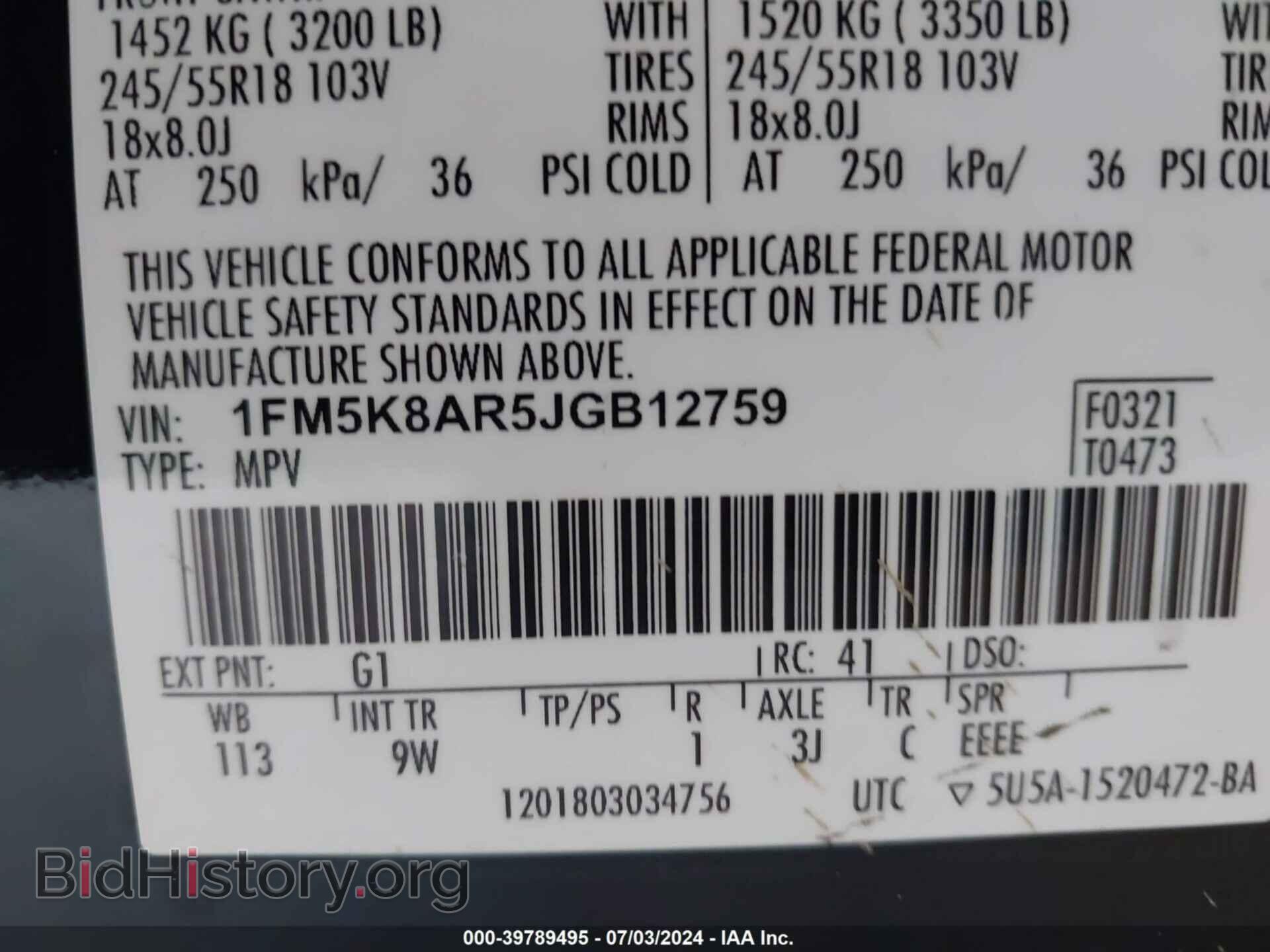 2018 FORD POLICE INTERCEPTOR UTILITY - VIN: 1FM5K8AR5JGB12759 - Photo 9