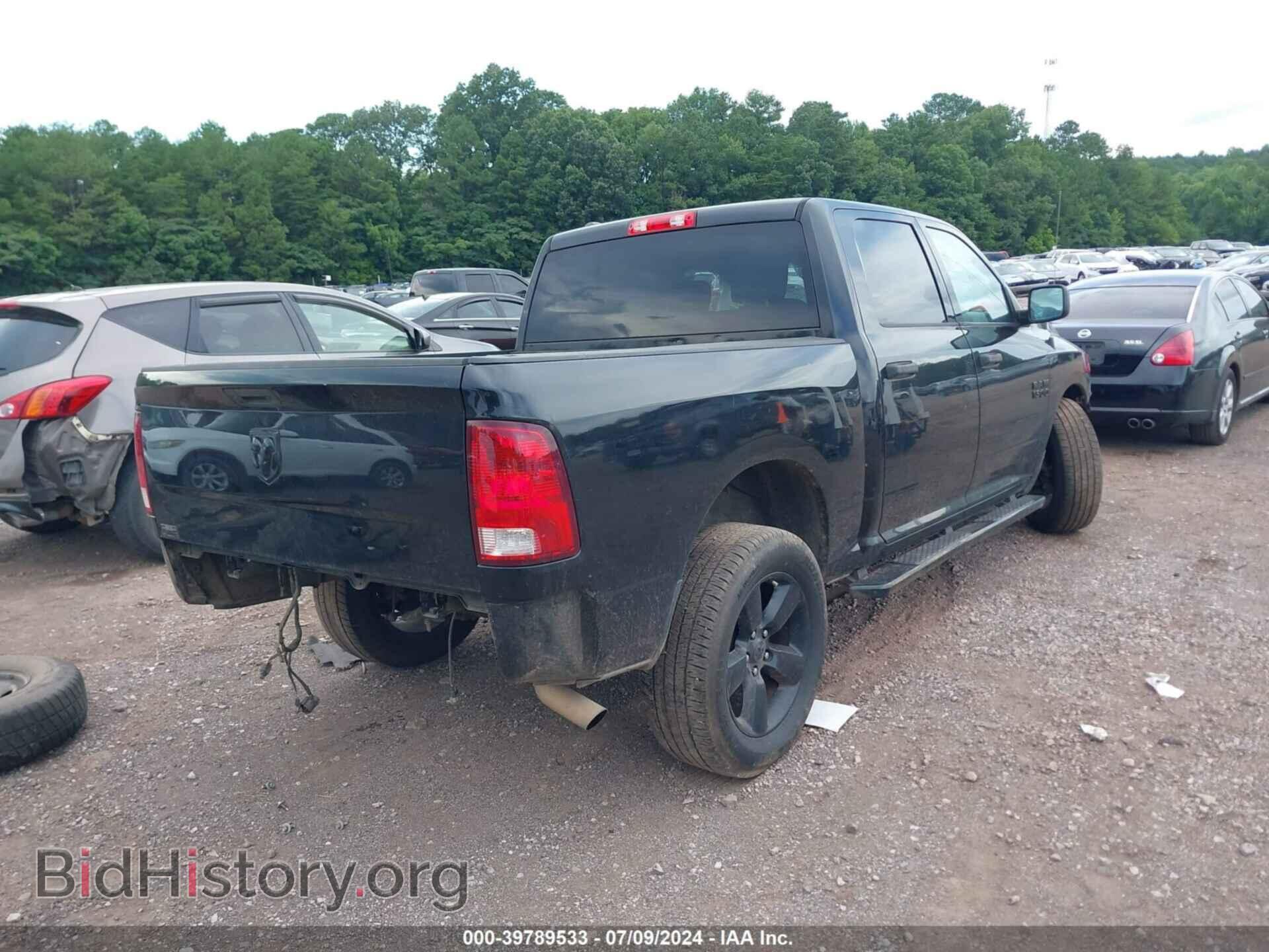 2017 RAM 1500 - VIN: 1C6RR6KG4HS730723 - Фото 4