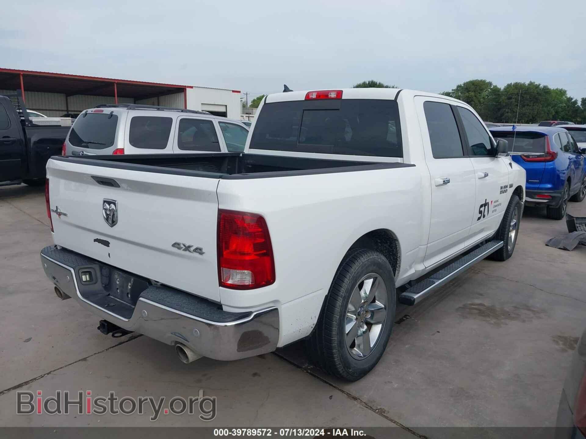 2017 RAM 1500 - VIN: 1C6RR7LT5HS522688 - Фото 4