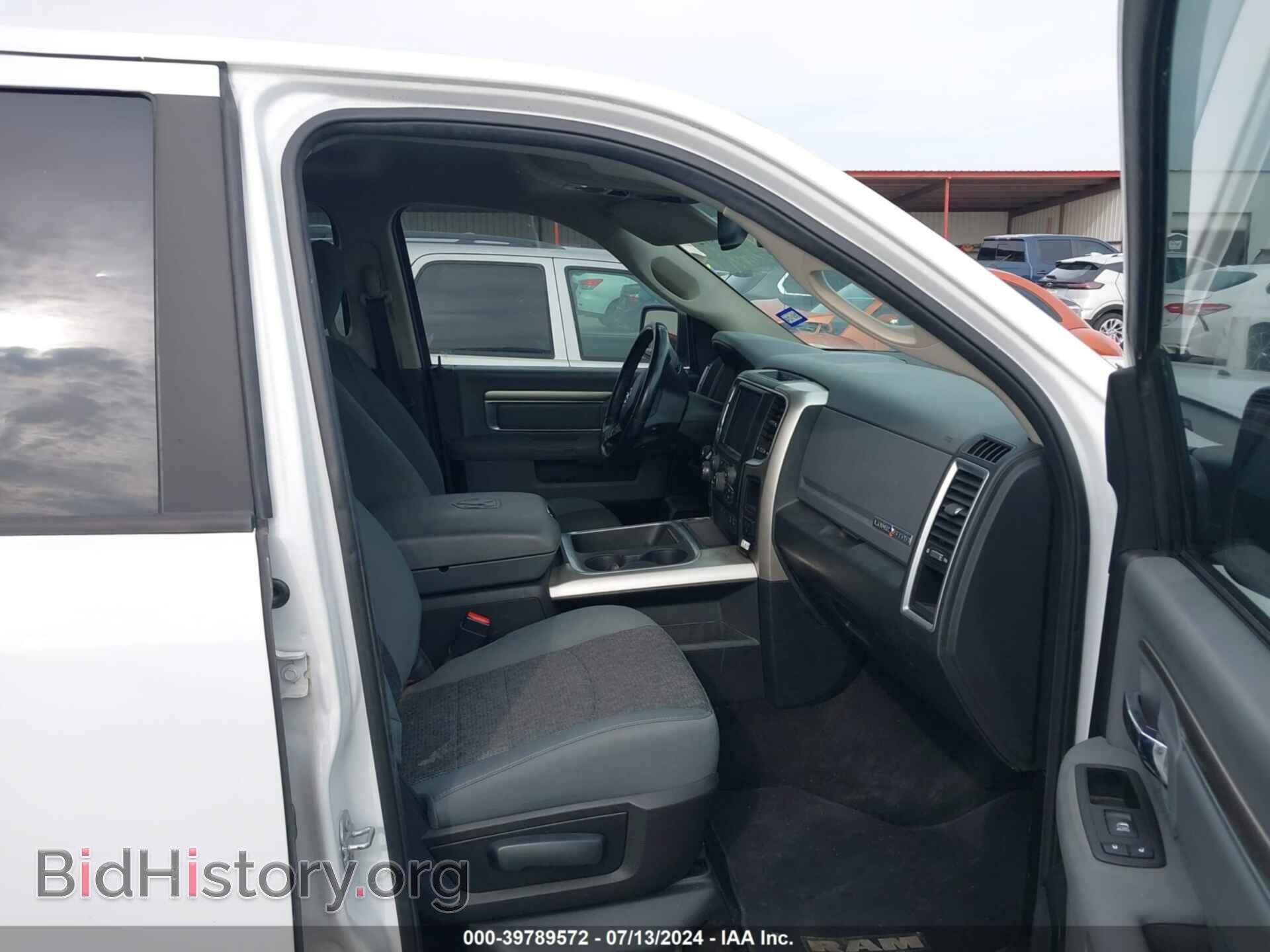 2017 RAM 1500 - VIN: 1C6RR7LT5HS522688 - Фото 5
