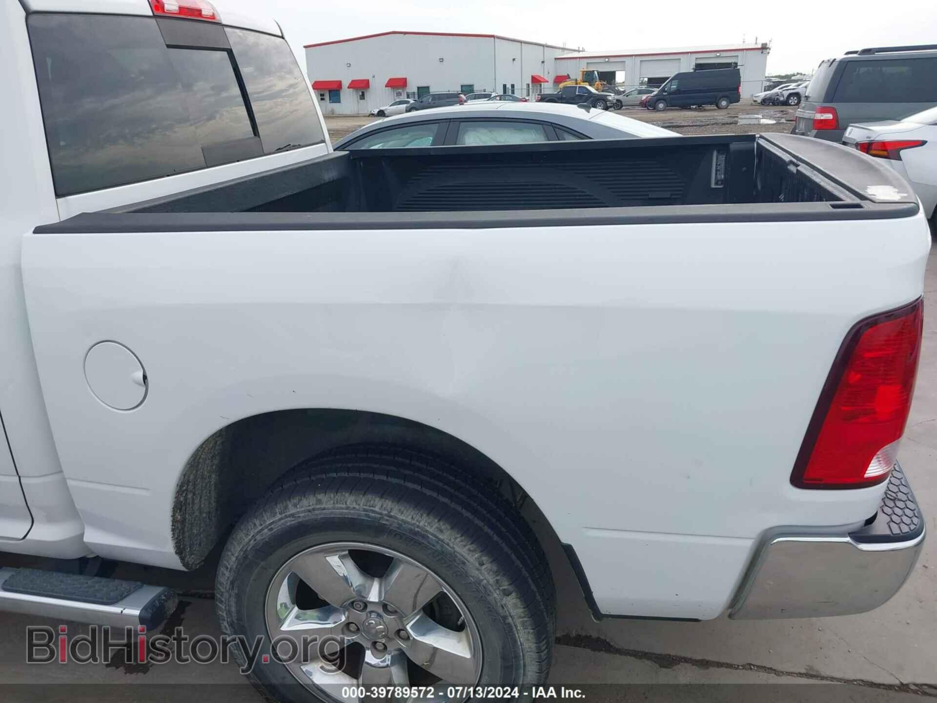 2017 RAM 1500 - VIN: 1C6RR7LT5HS522688 - Фото 6