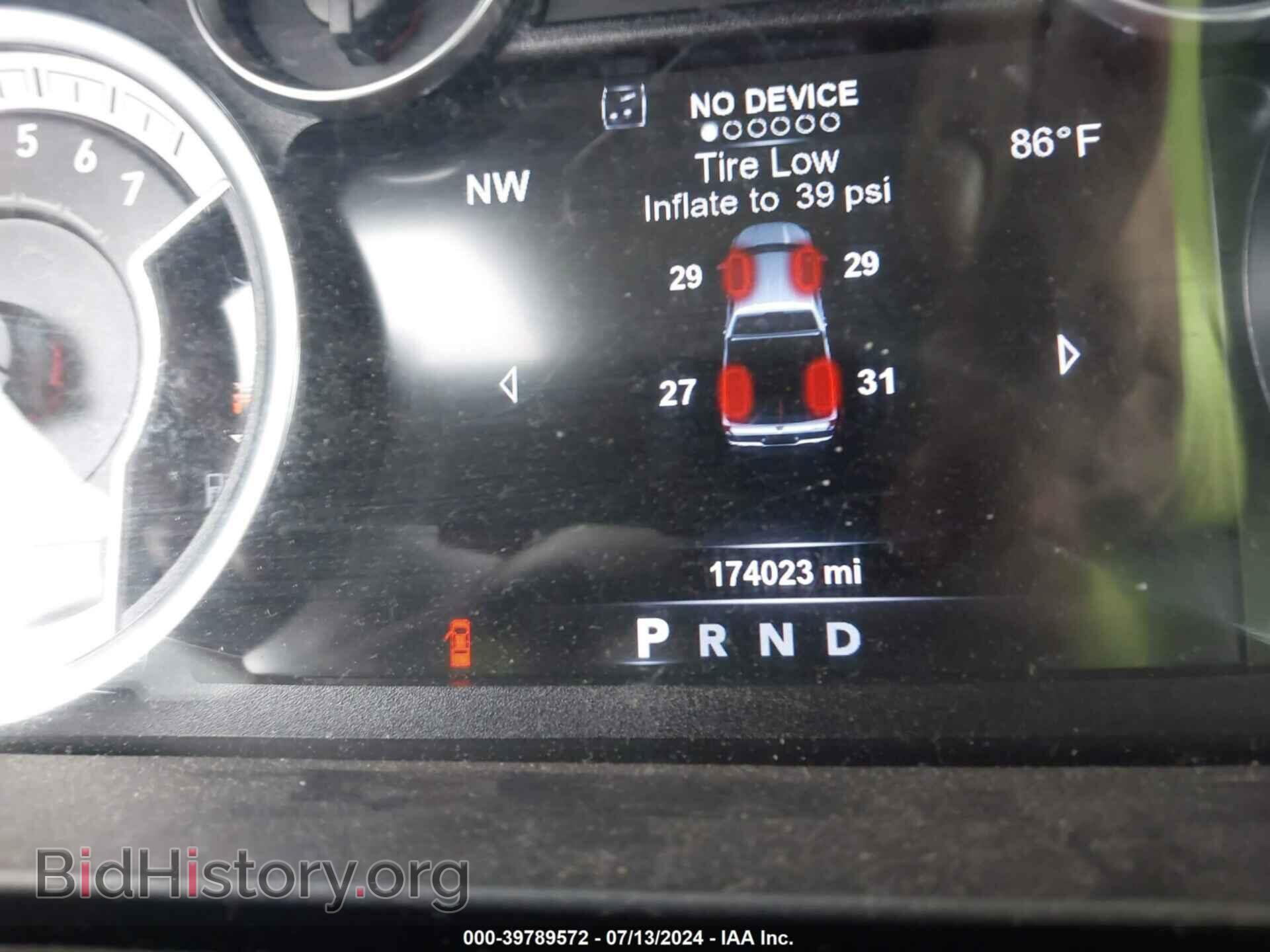 2017 RAM 1500 - VIN: 1C6RR7LT5HS522688 - Фото 7