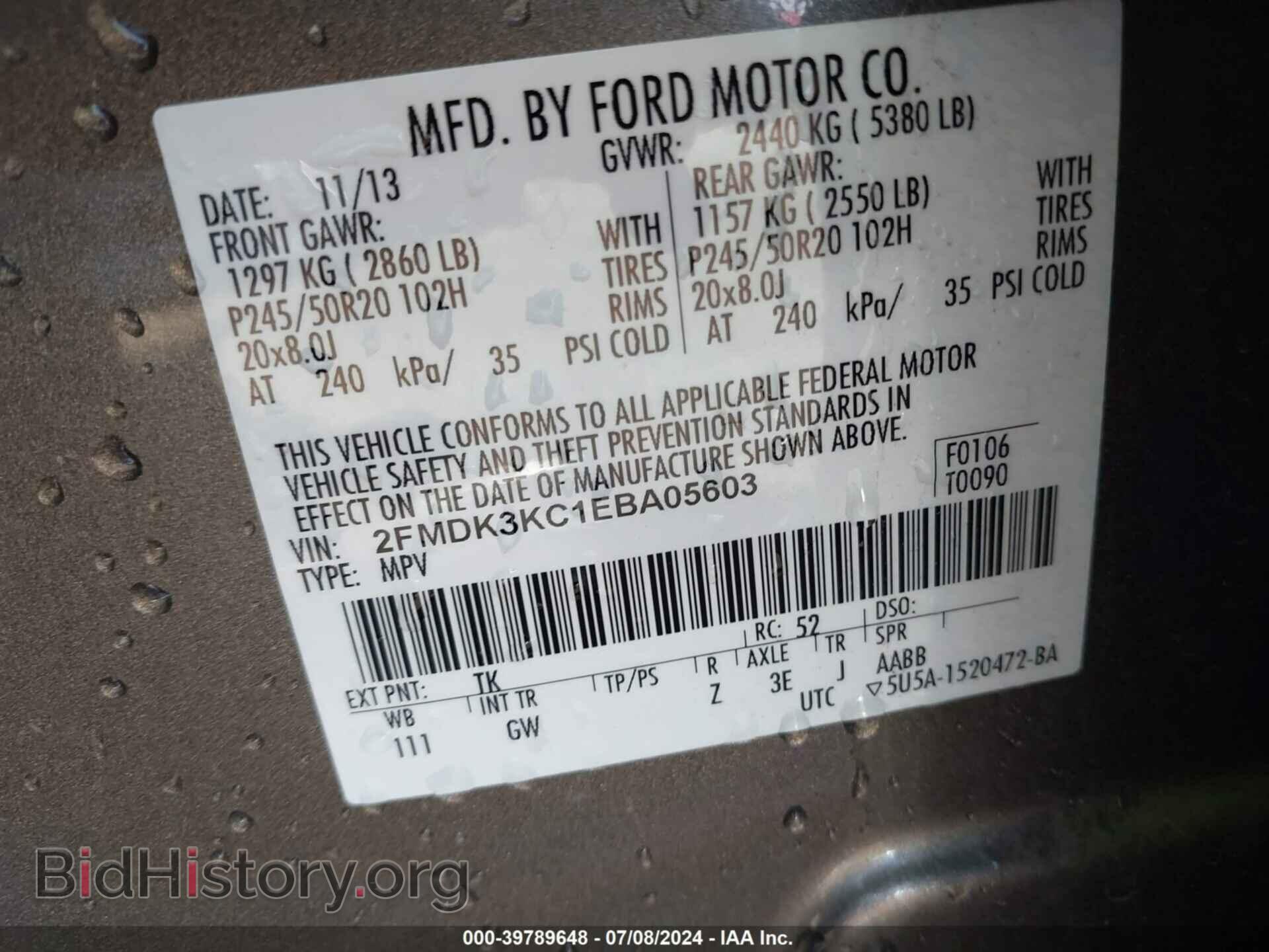 2014 FORD EDGE - VIN: 2FMDK3KC1EBA05603 - Photo 9