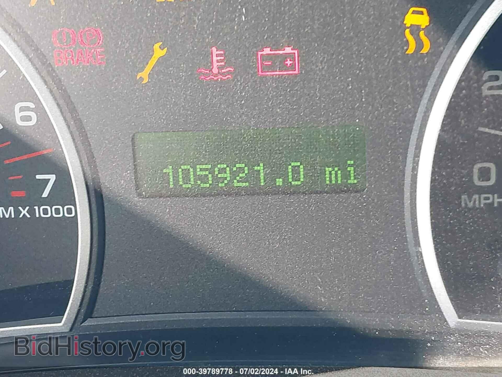 2008 FORD EXPLORER - VIN: 1FMEU73E68UA39086 - Фото 7