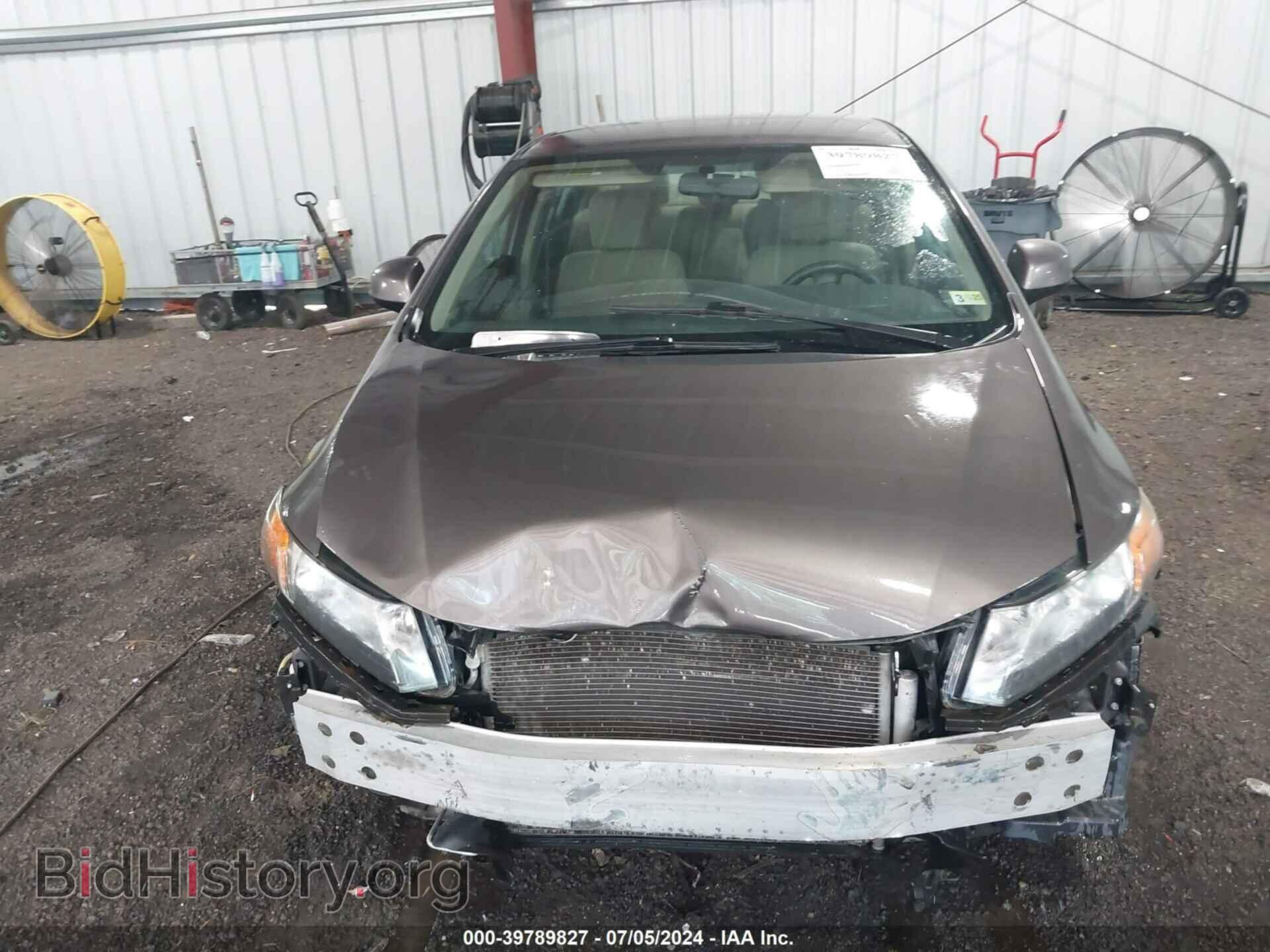 2012 HONDA CIVIC - VIN: 19XFB2F53CE081364 - Фото 12