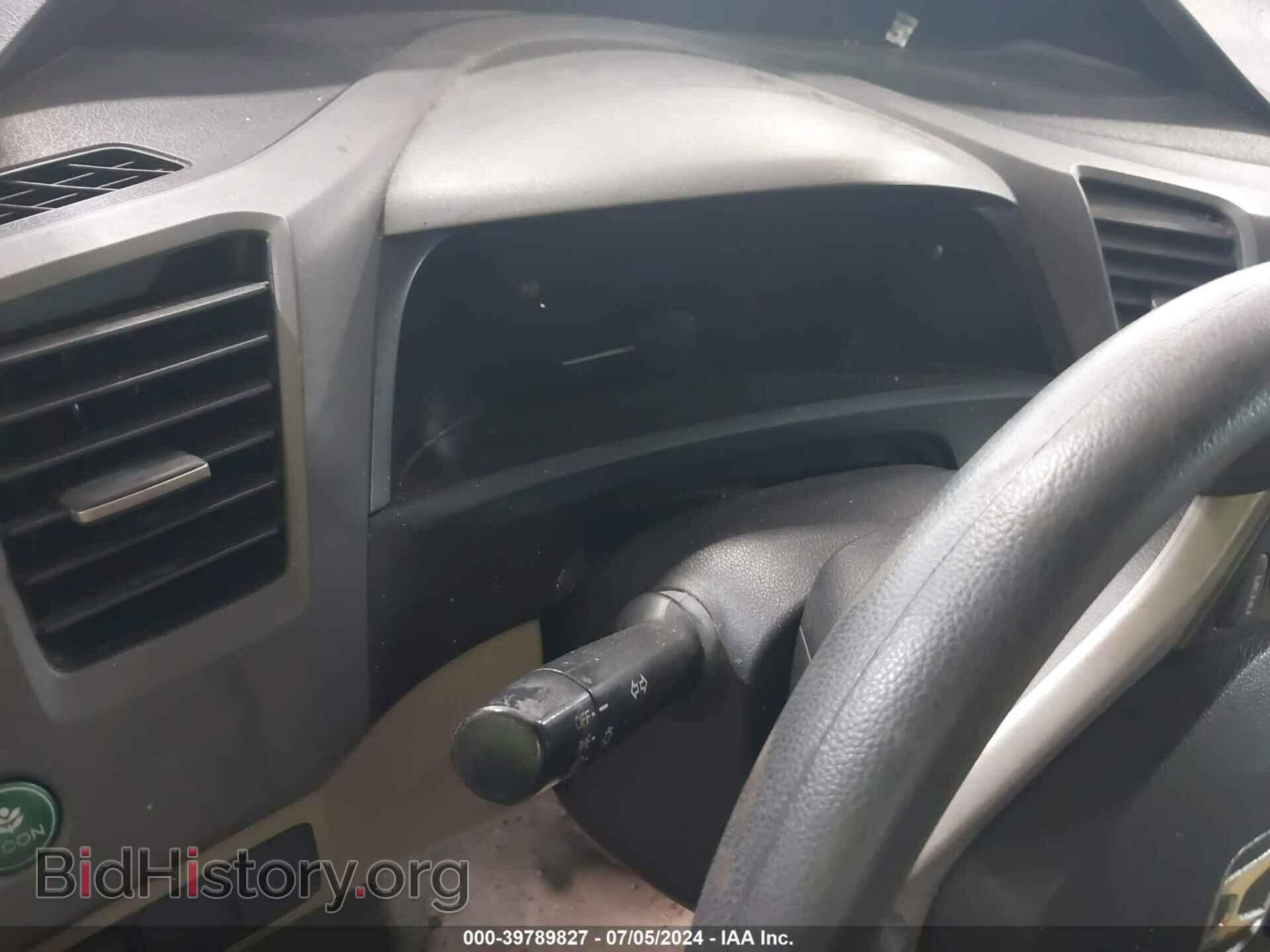 2012 HONDA CIVIC - VIN: 19XFB2F53CE081364 - Фото 15