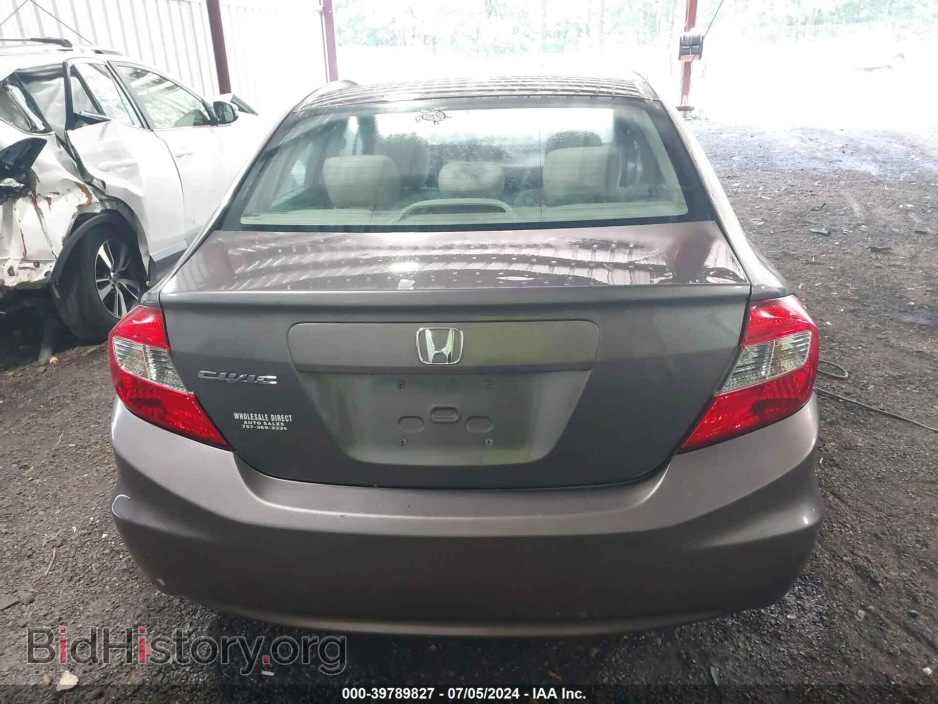 2012 HONDA CIVIC - VIN: 19XFB2F53CE081364 - Фото 16