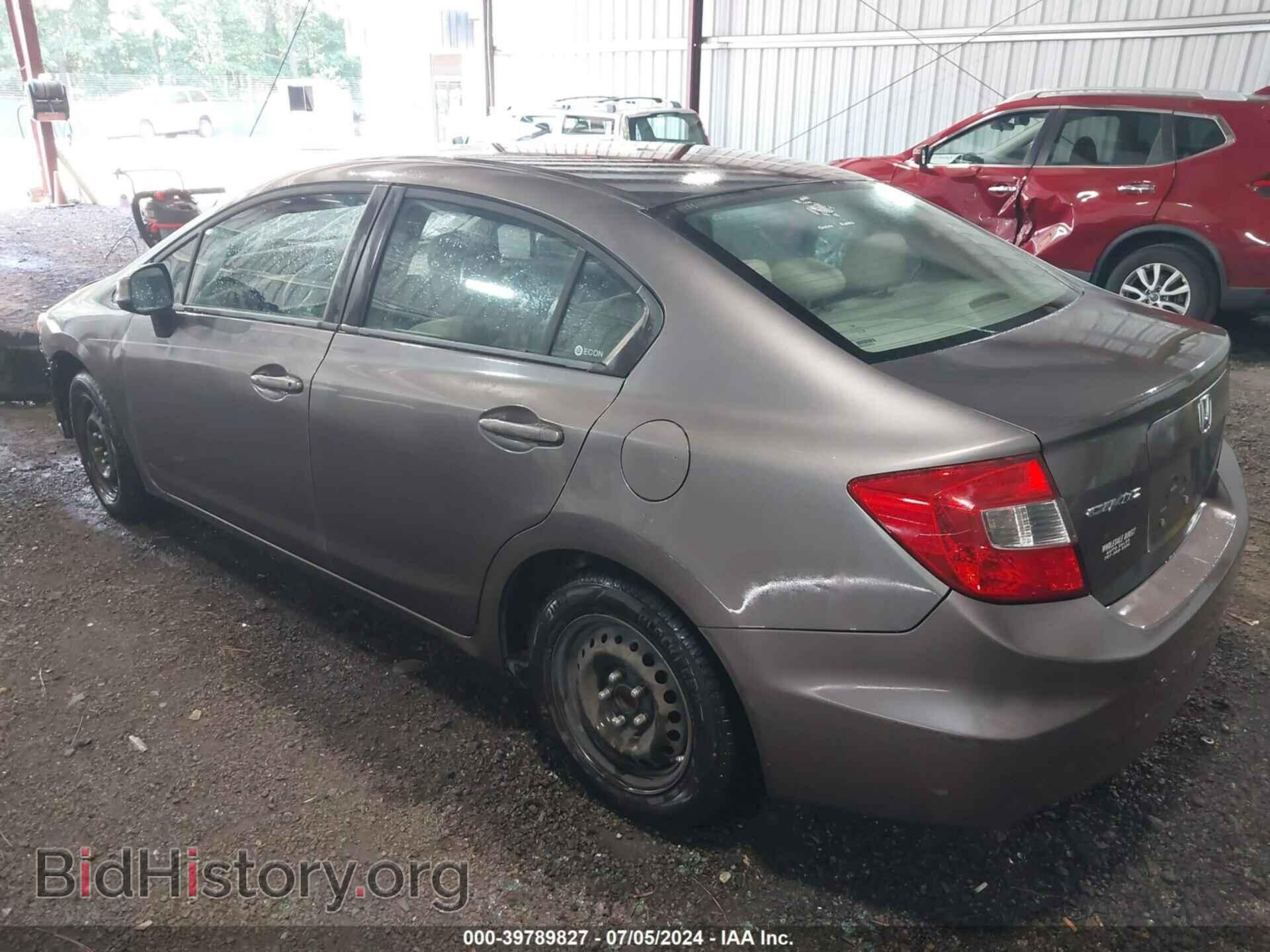 2012 HONDA CIVIC - VIN: 19XFB2F53CE081364 - Фото 3