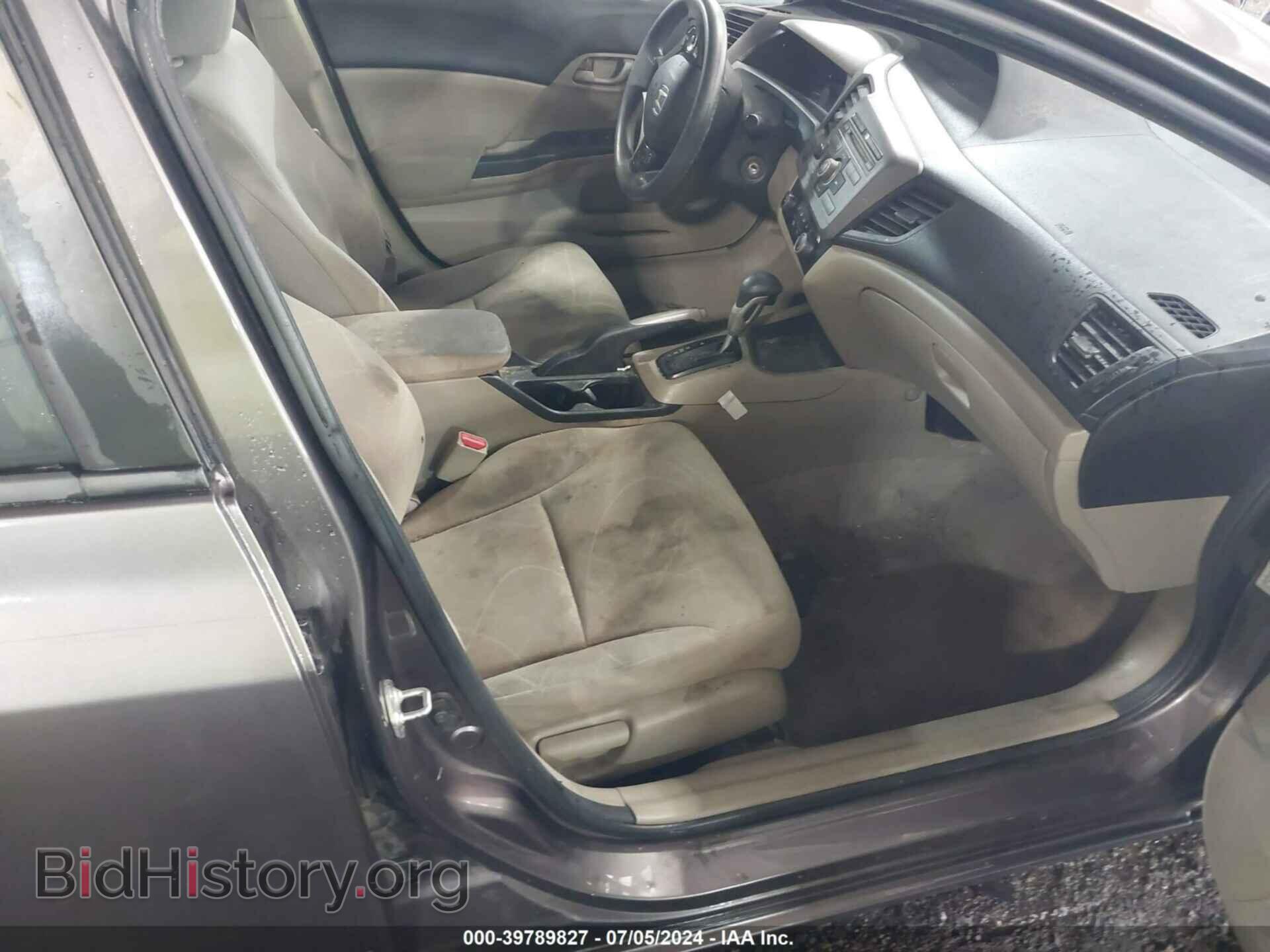 2012 HONDA CIVIC - VIN: 19XFB2F53CE081364 - Фото 5