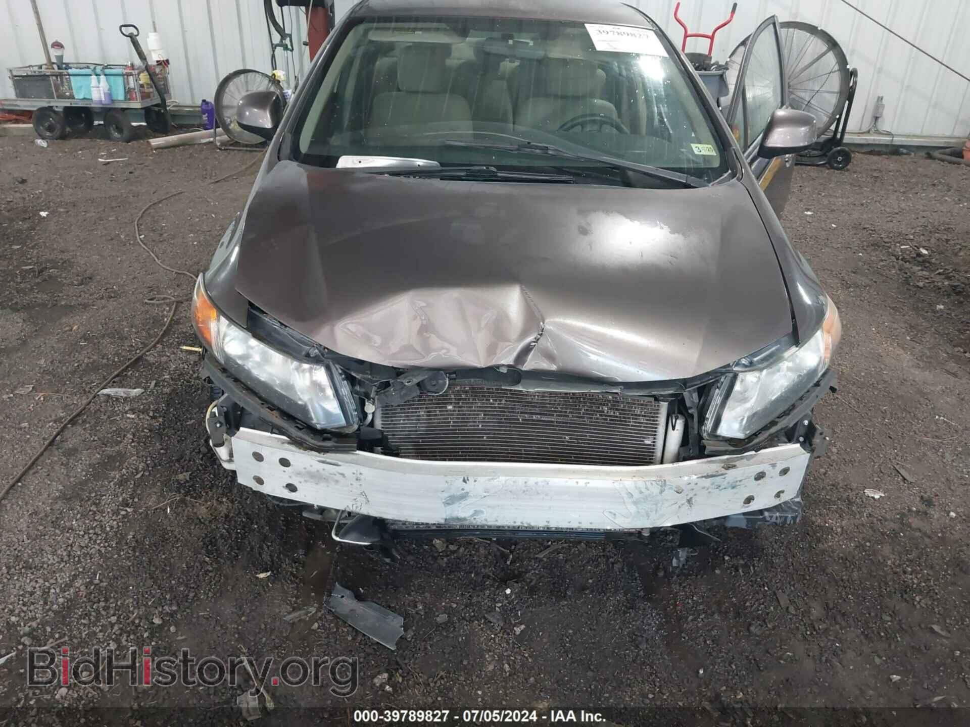 2012 HONDA CIVIC - VIN: 19XFB2F53CE081364 - Фото 6