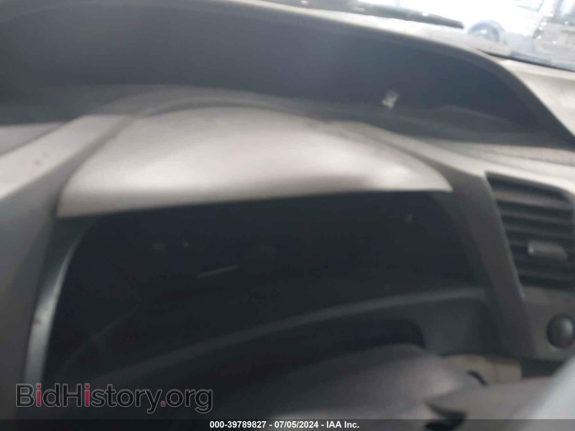 2012 HONDA CIVIC - VIN: 19XFB2F53CE081364 - Фото 7