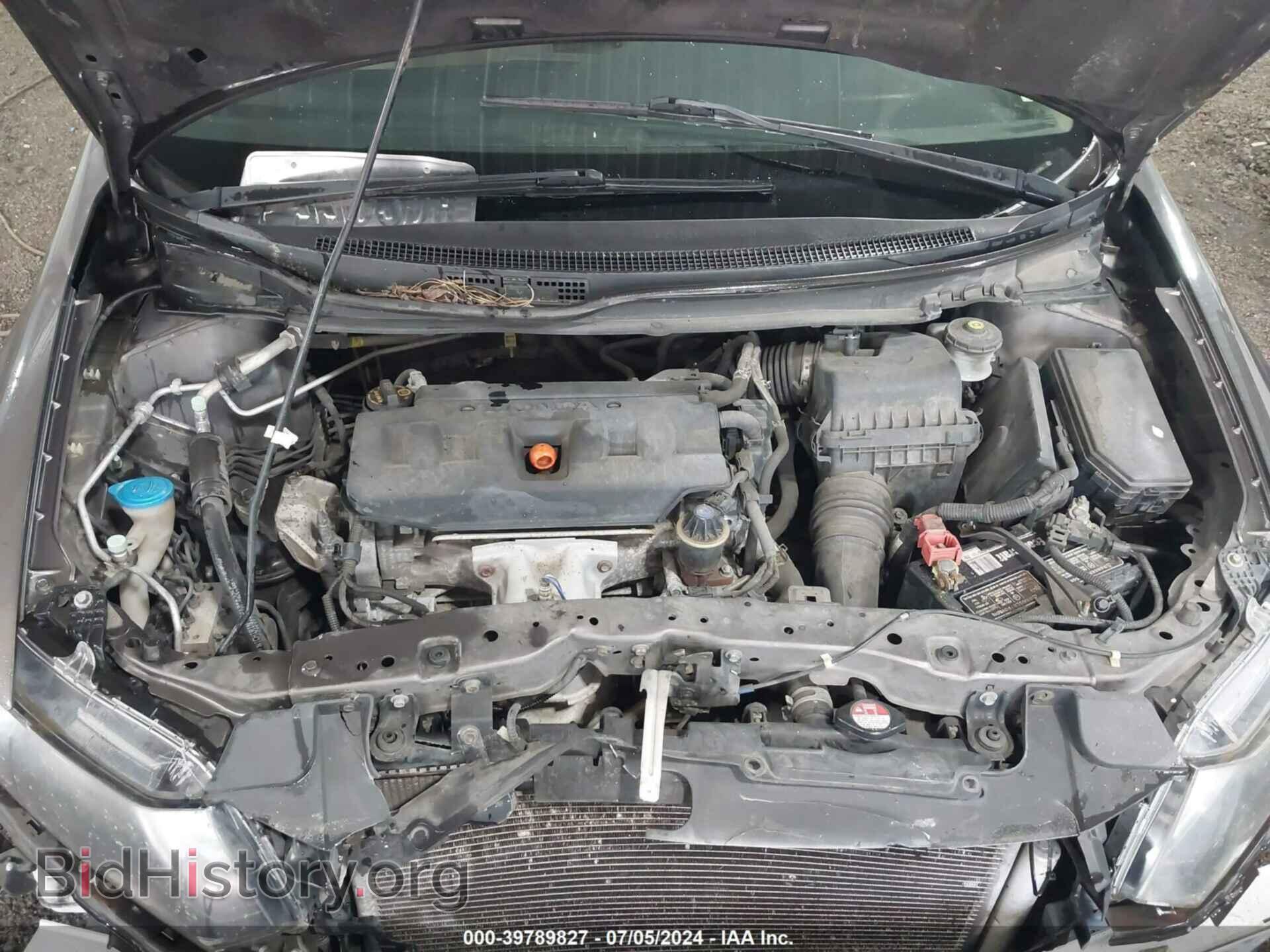 2012 HONDA CIVIC - VIN: 19XFB2F53CE081364 - Фото 10