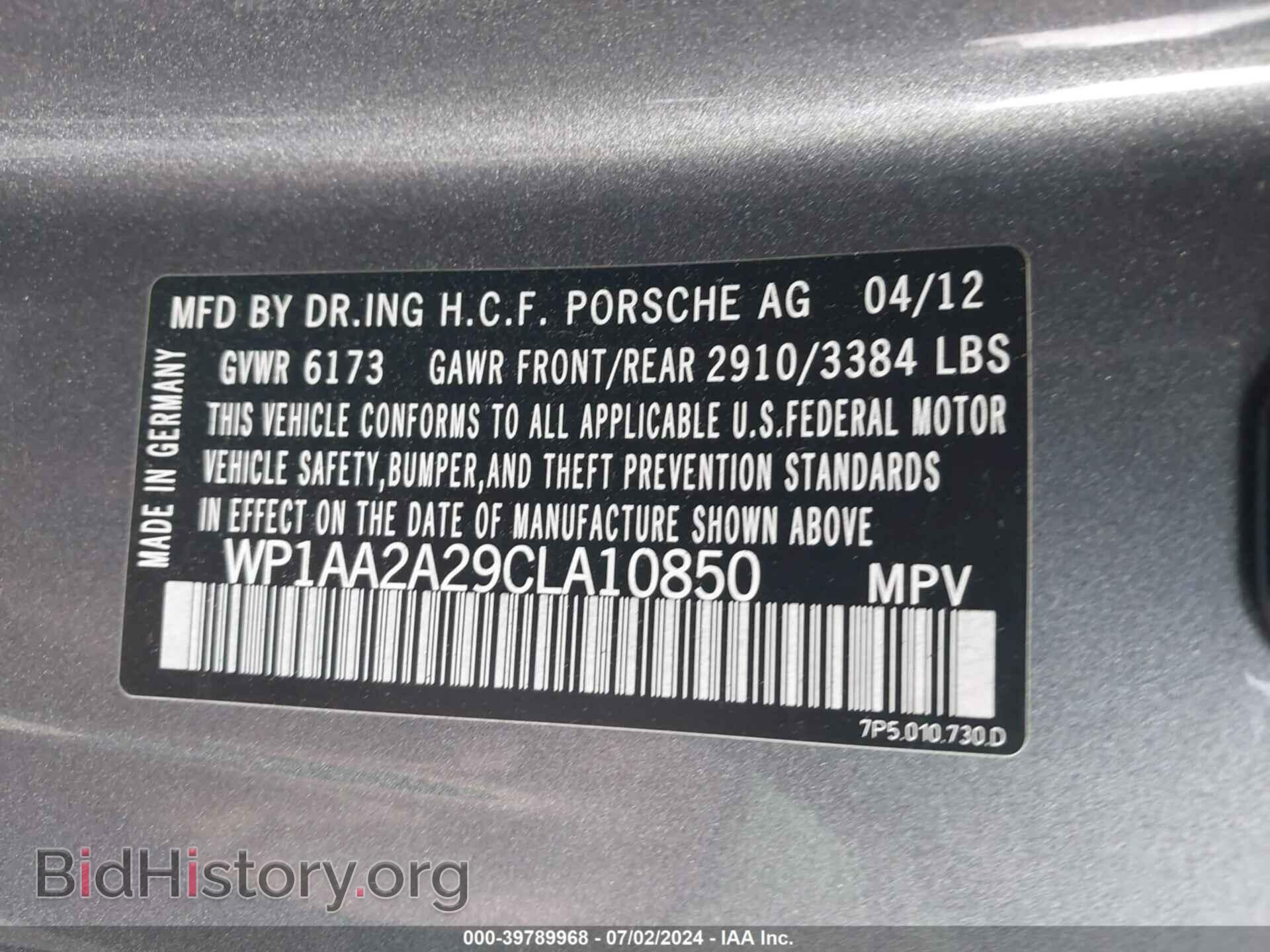 2012 PORSCHE CAYENNE - VIN: WP1AA2A29CLA10850 - Фото 9