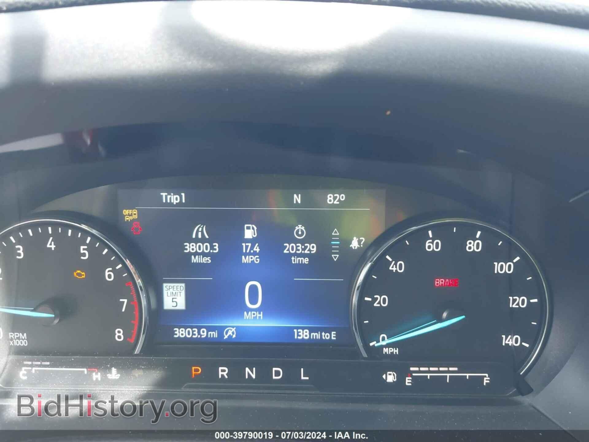 2023 FORD EXPLORER - VIN: 1FMSK8DH7PGC27538 - Photo 7