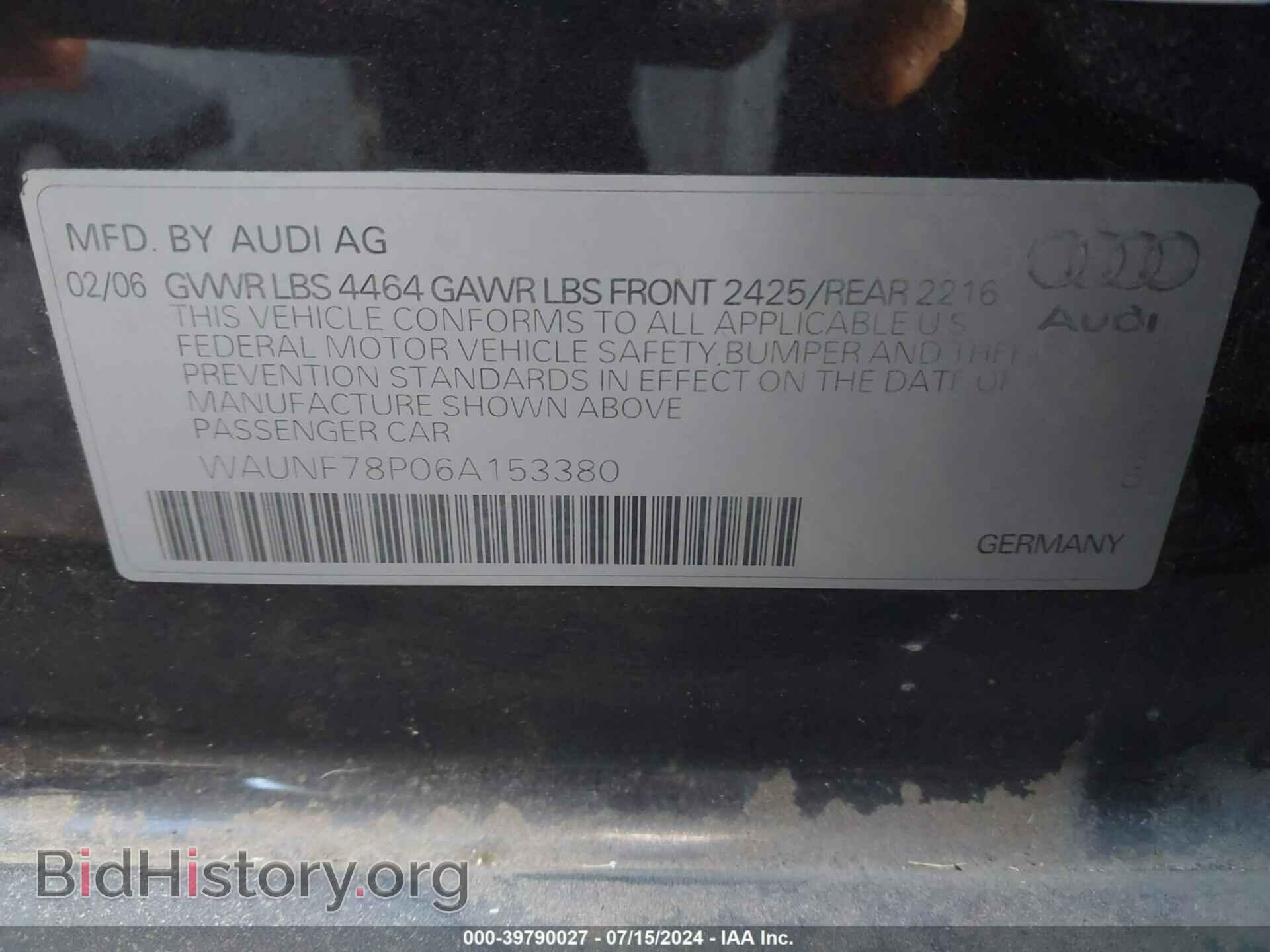 2006 AUDI A3 - VIN: WAUNF78P06A153380 - Фото 9