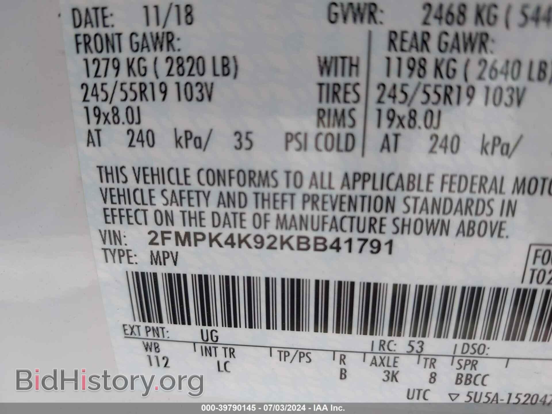 2019 FORD EDGE - VIN: 2FMPK4K92KBB41791 - Фото 9